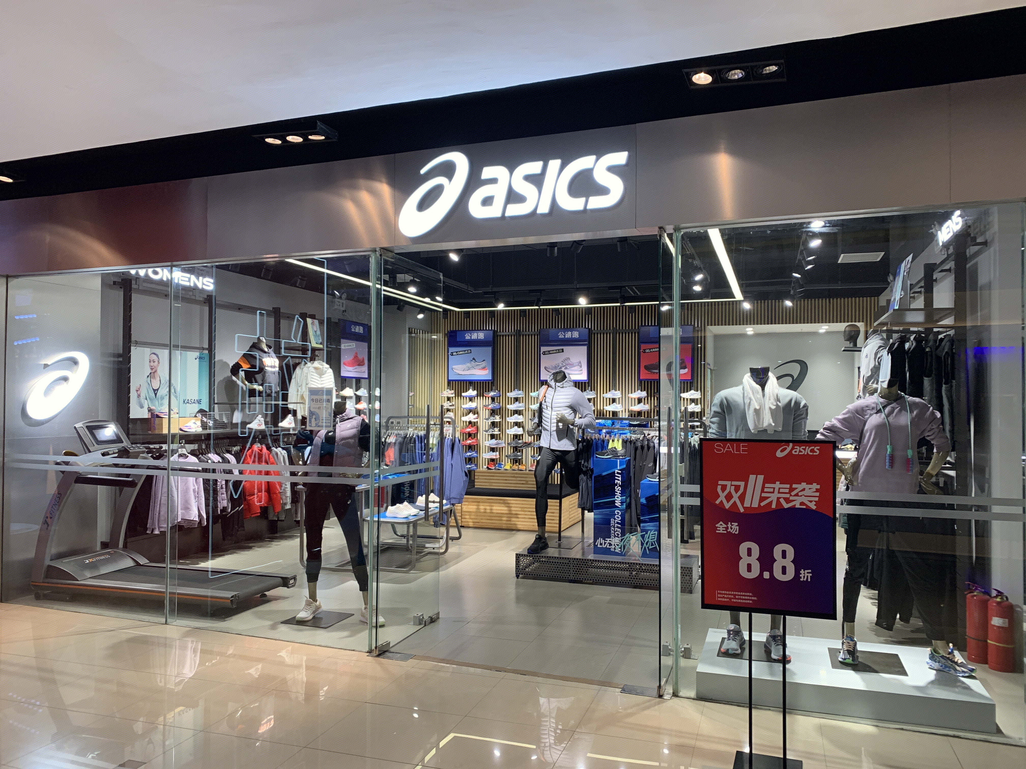asics  亚瑟士  运动品牌  服装