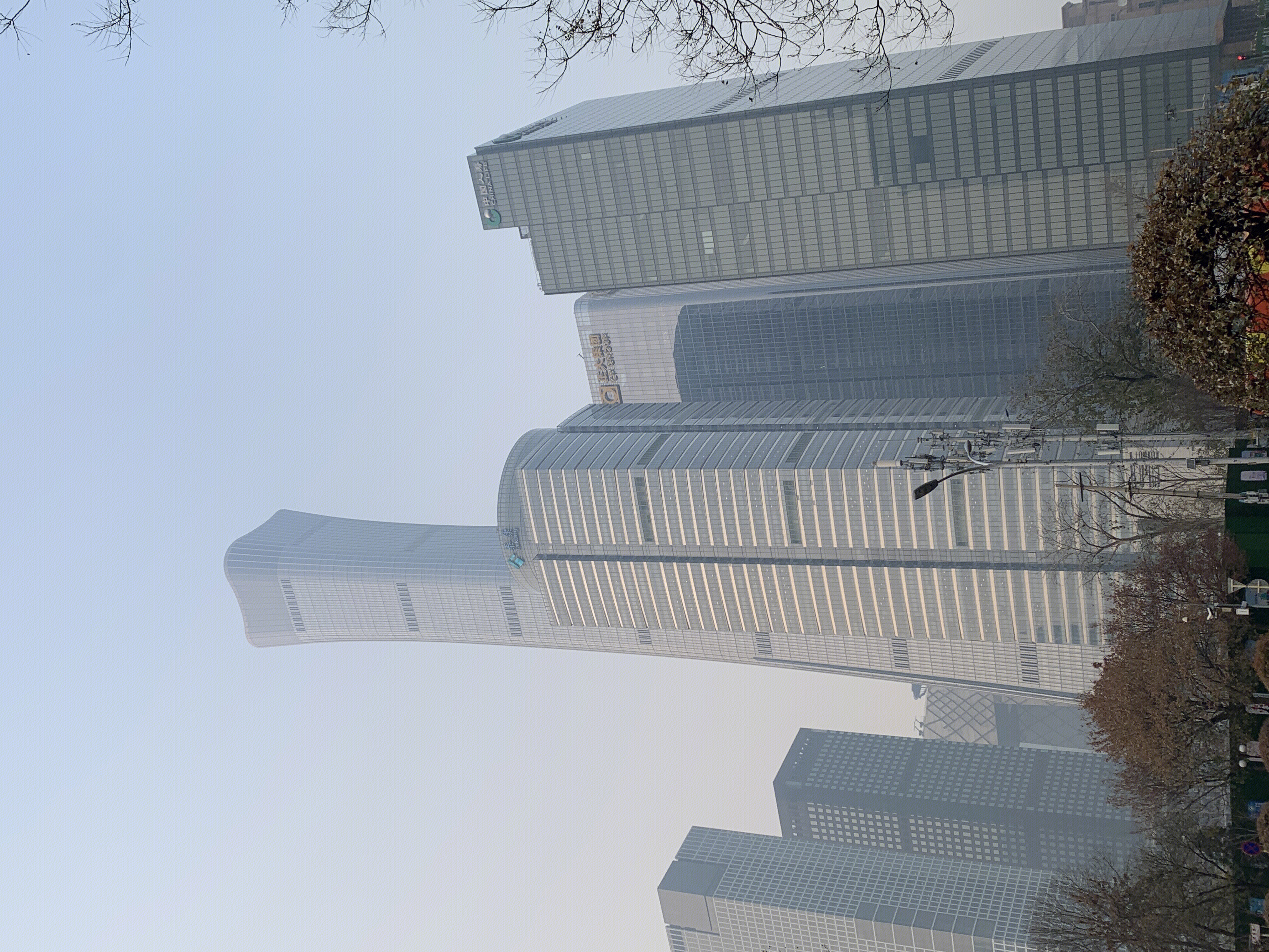 CBD 国贸 中央商务区 北京