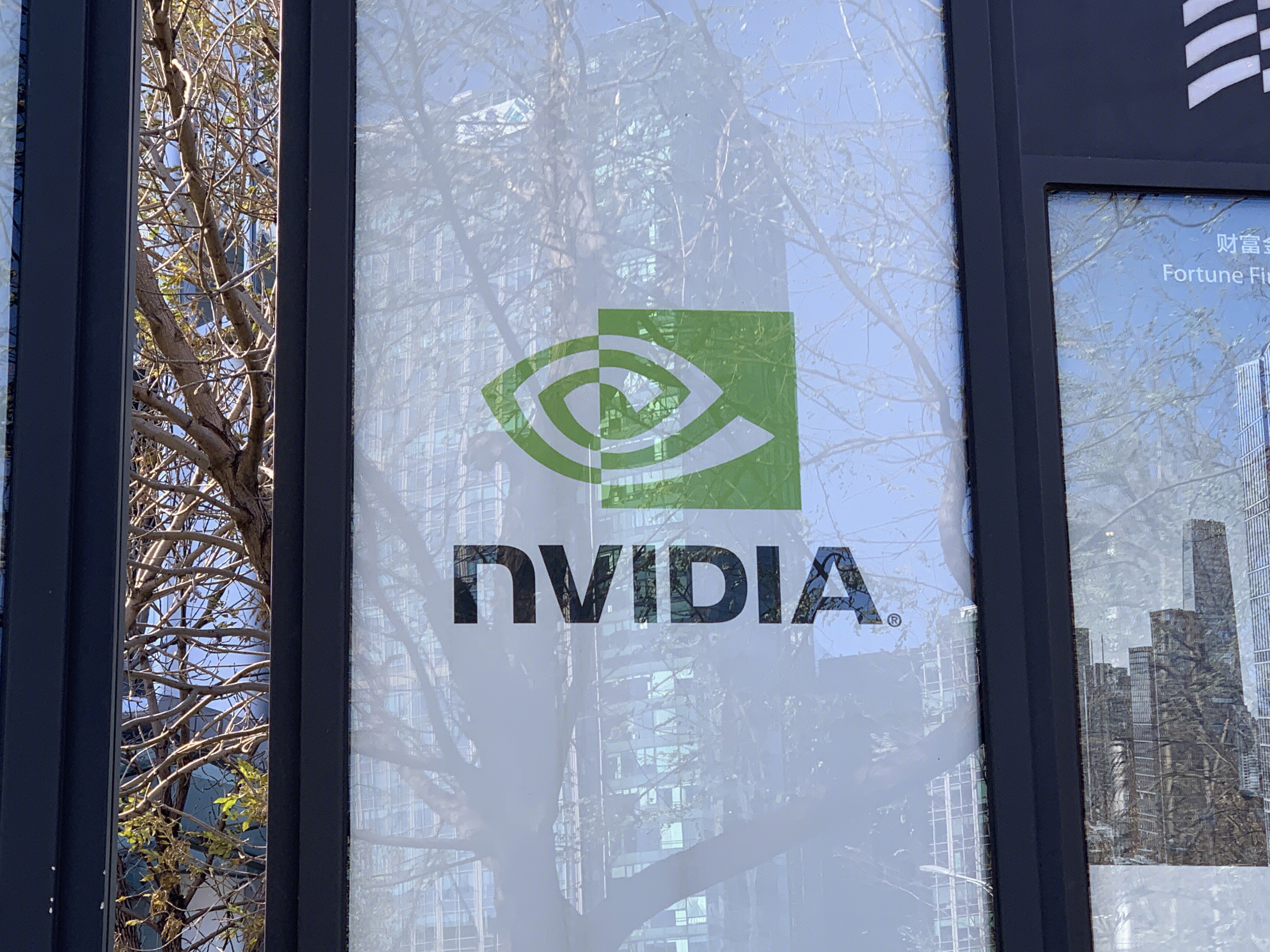 NVIDIA 英伟达 电脑 手机 计算机 芯片 图形处理器  GPU 人工智能