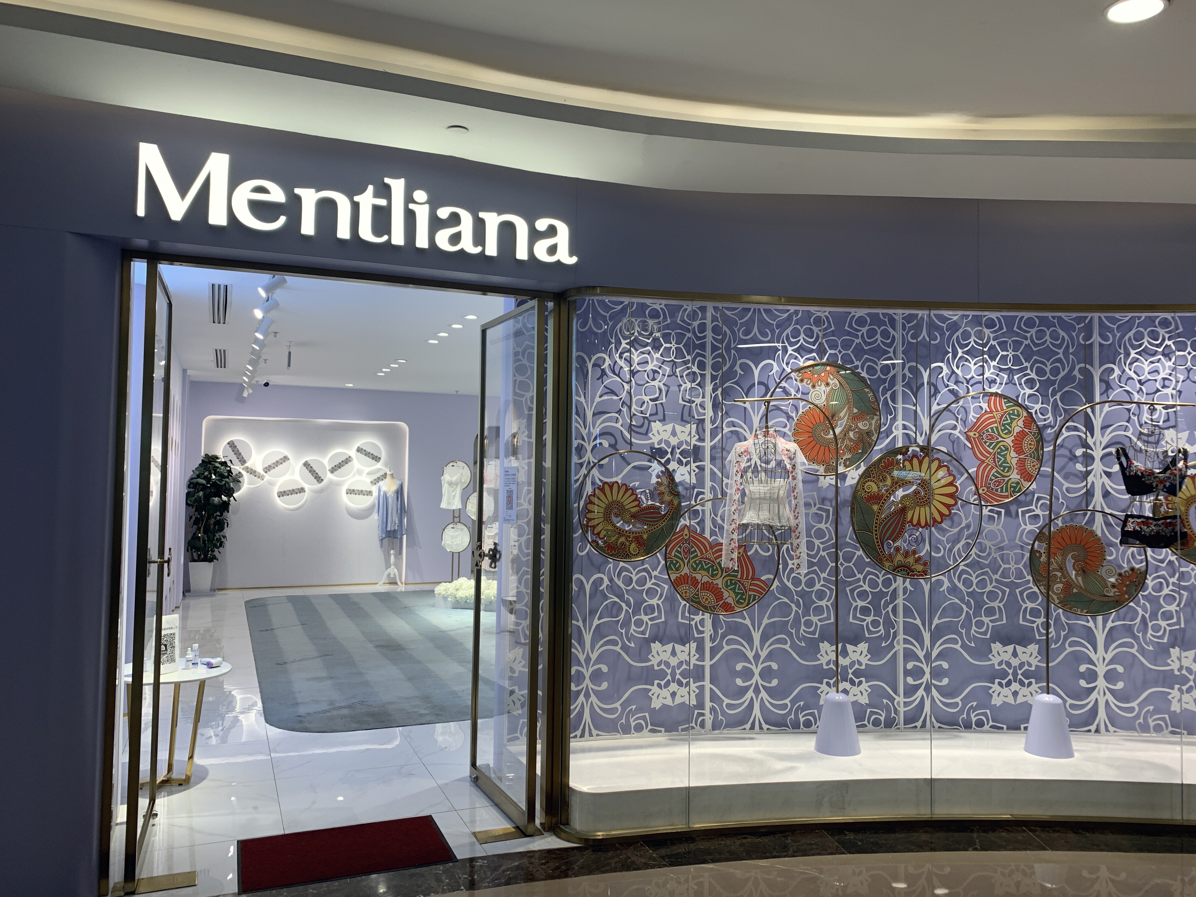 Mentliana  女性内衣