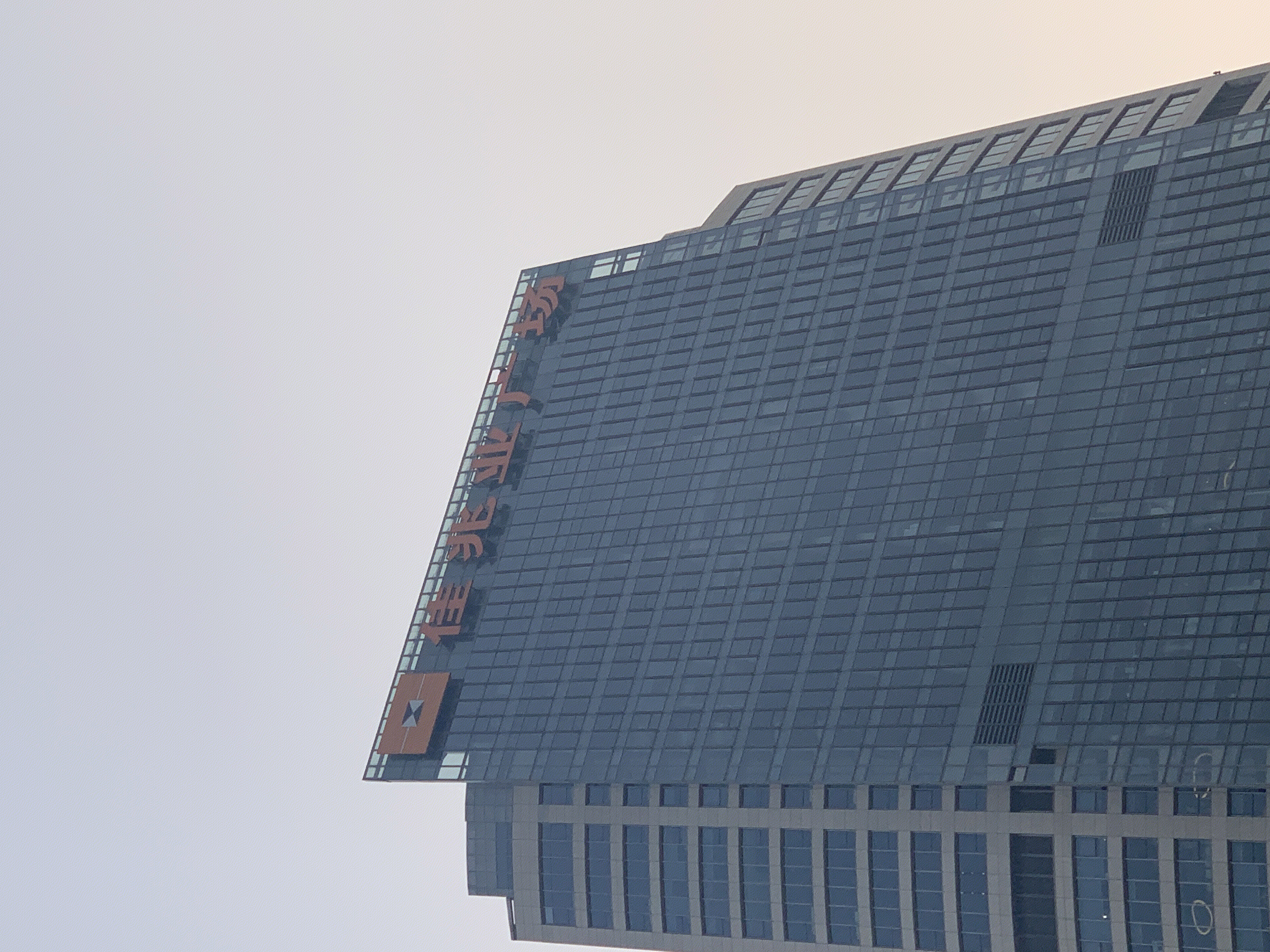 佳兆业广场 skp-s 购物中心 商场 佳兆业集团 房地产