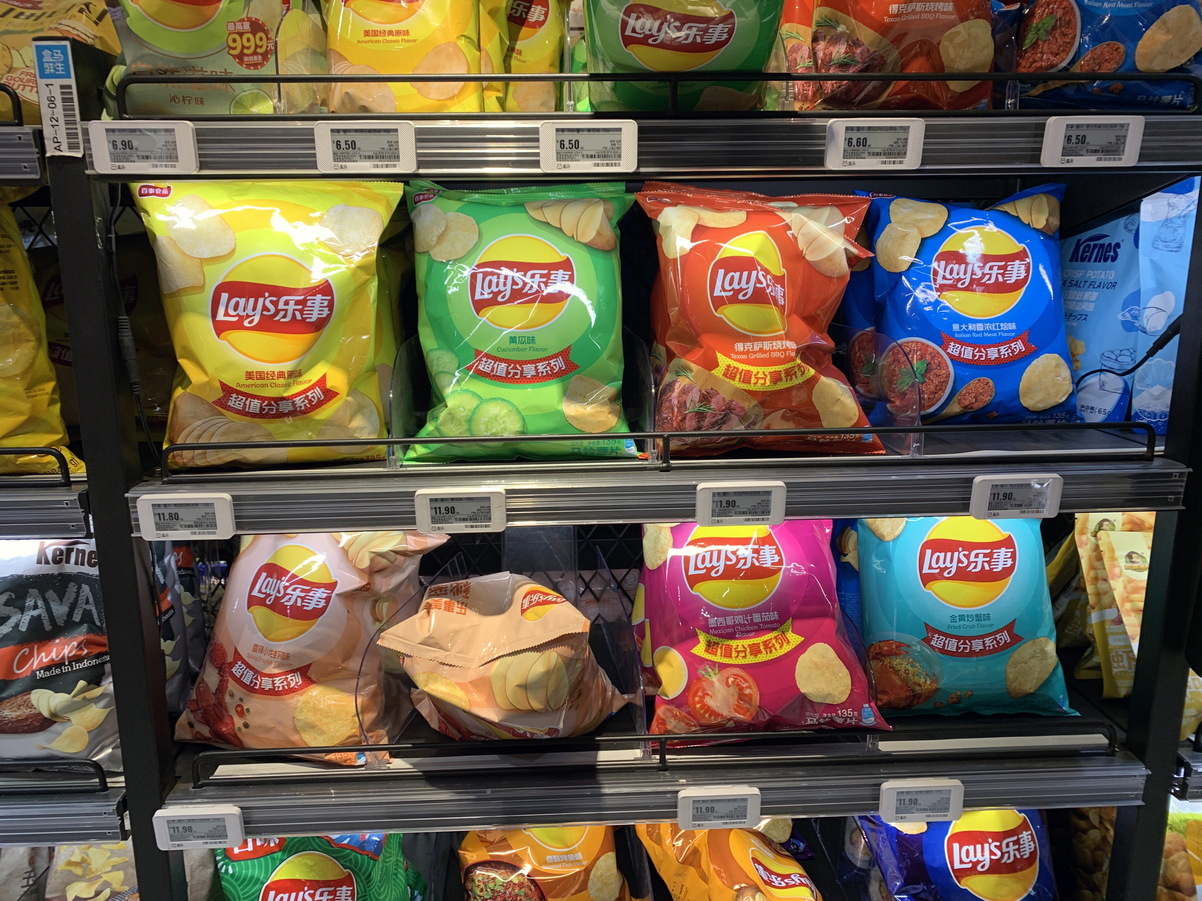 乐事 薯片 盒马鲜生 生鲜超市 新零售