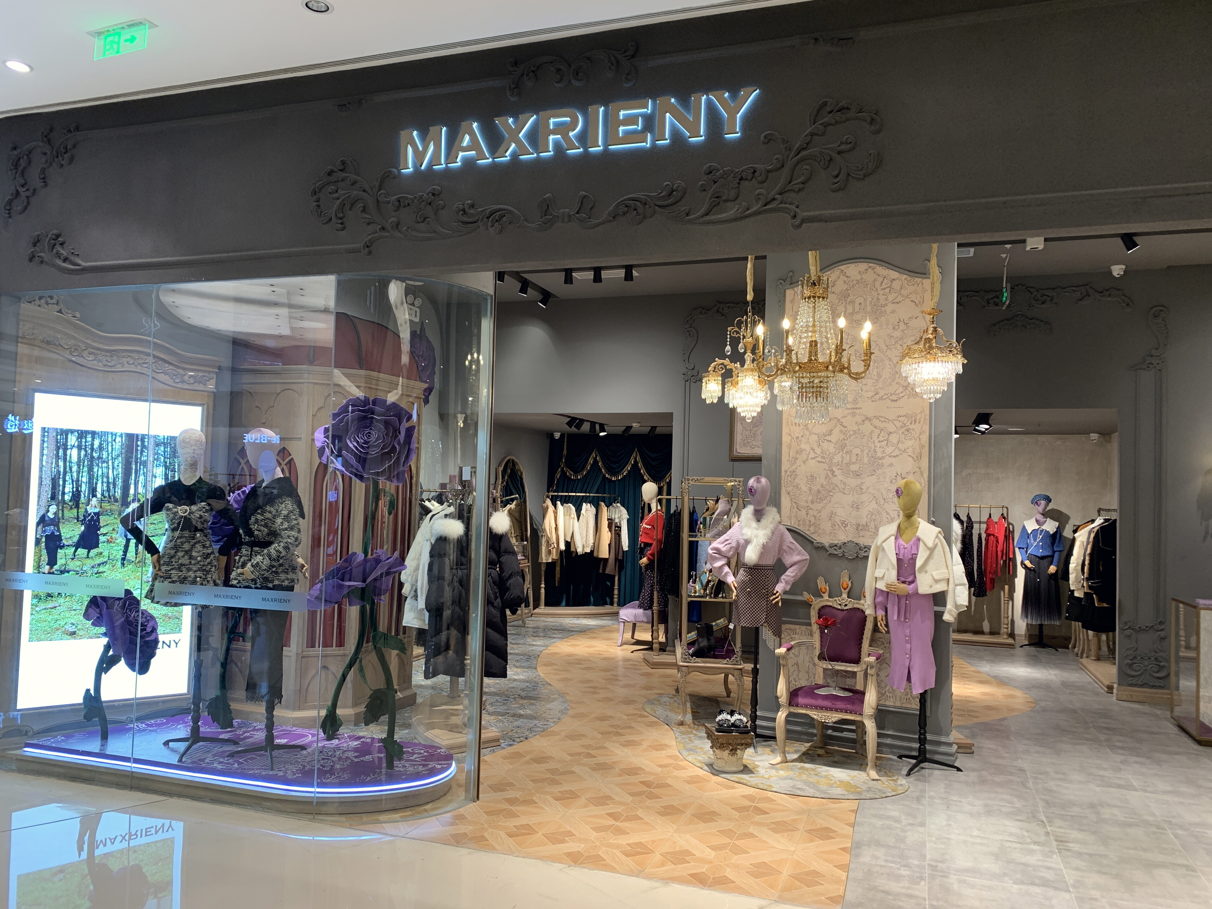 MAXRIENY 玛克茜妮 复古 仙女 时装 服装 女装