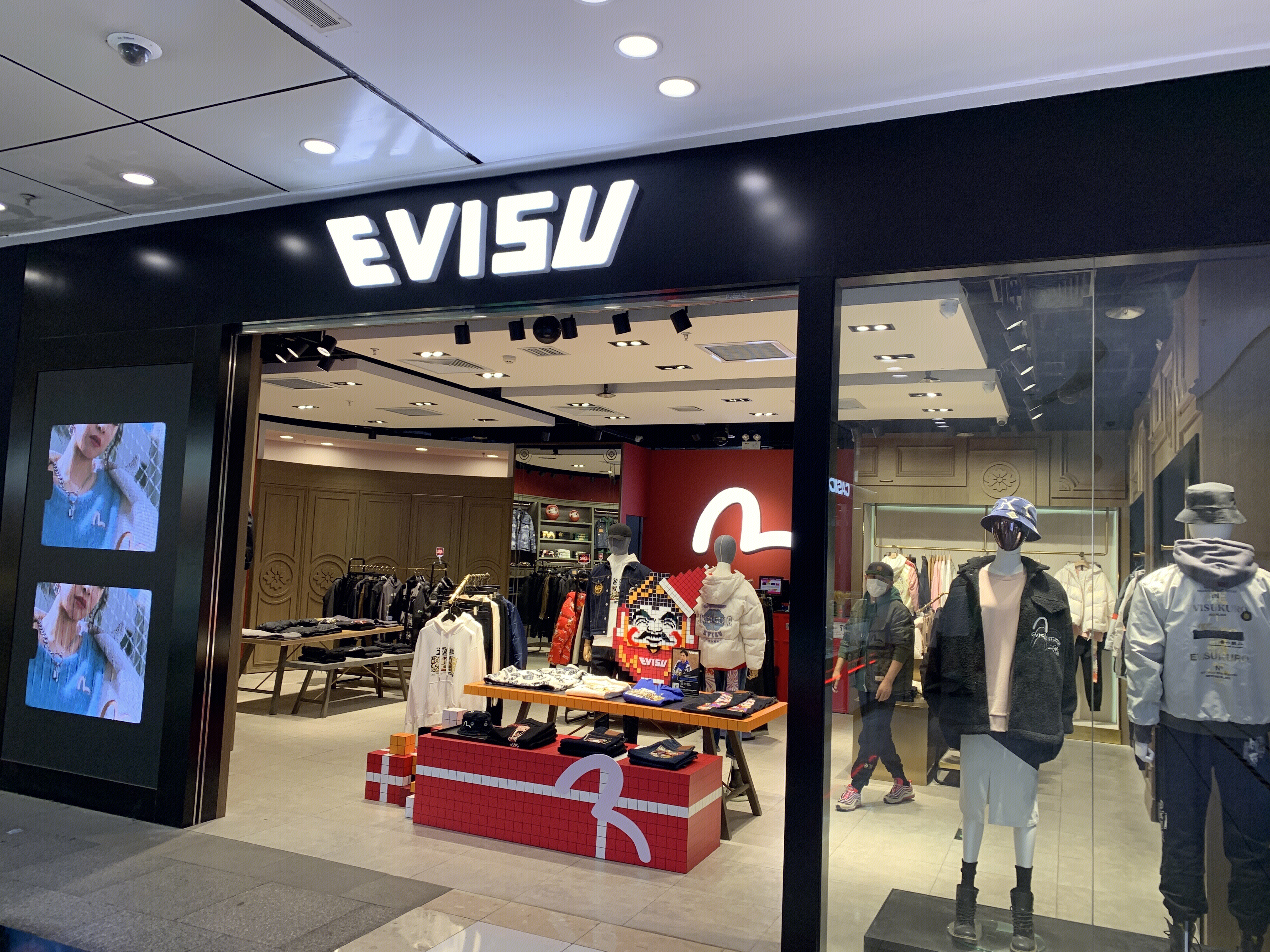 evisu 惠美寿 日本 牛仔 服饰 服装