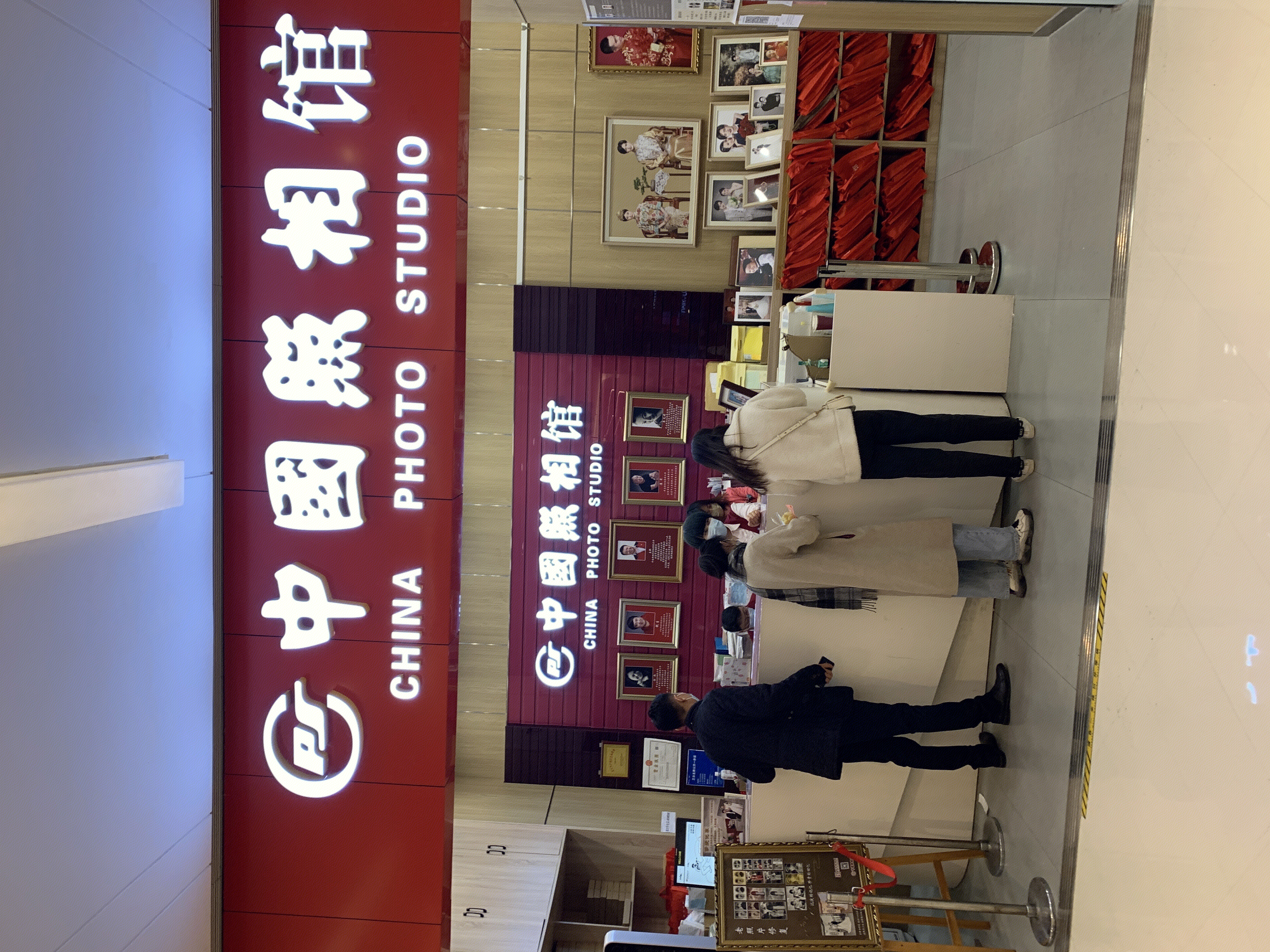 中国照相馆 摄影 写真 拍摄