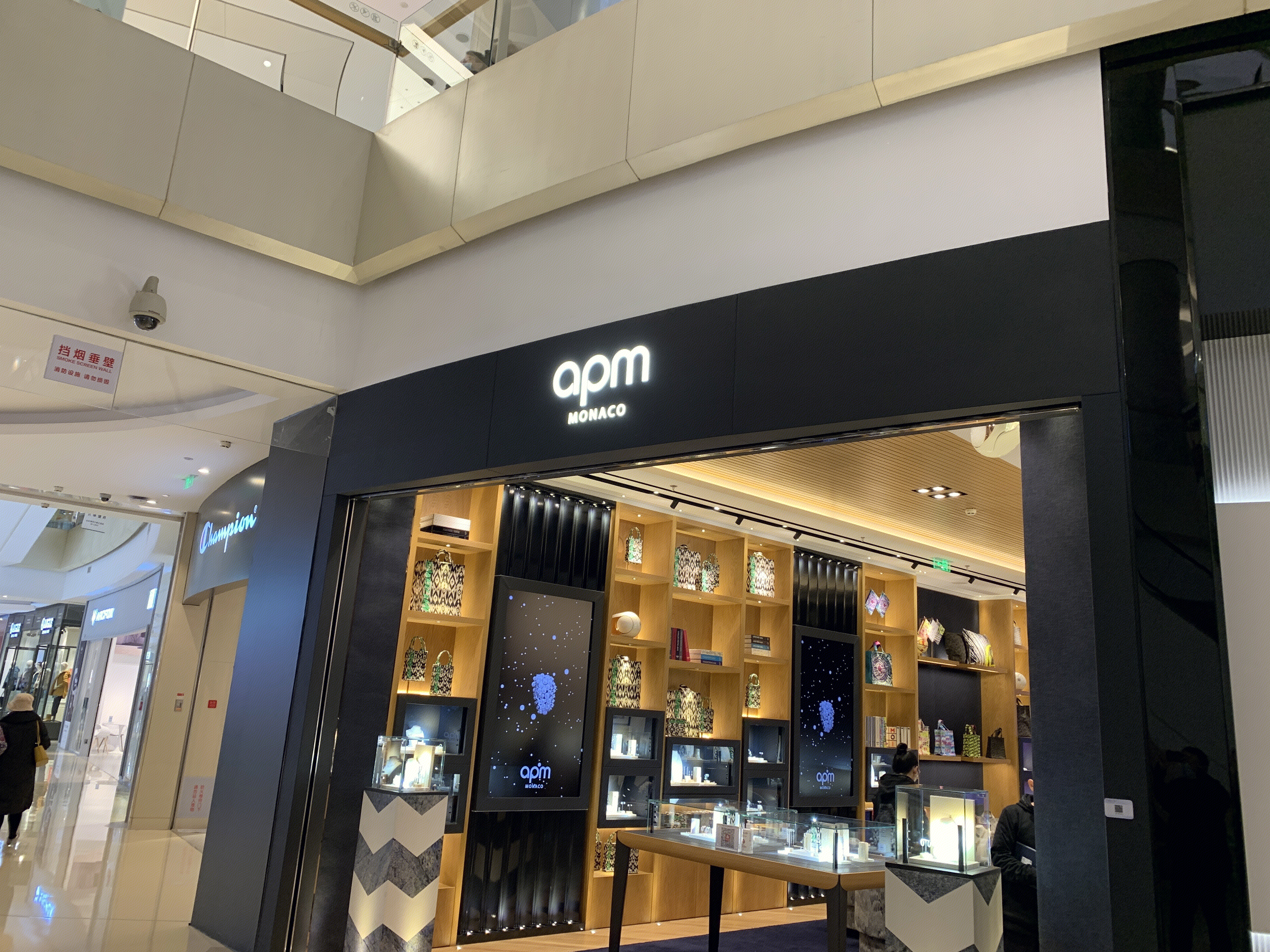 apm MONACO 首饰 珠宝 配饰