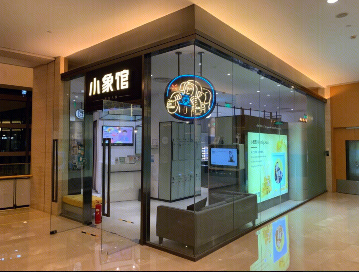 小象馆  标准人像  拍摄摄影