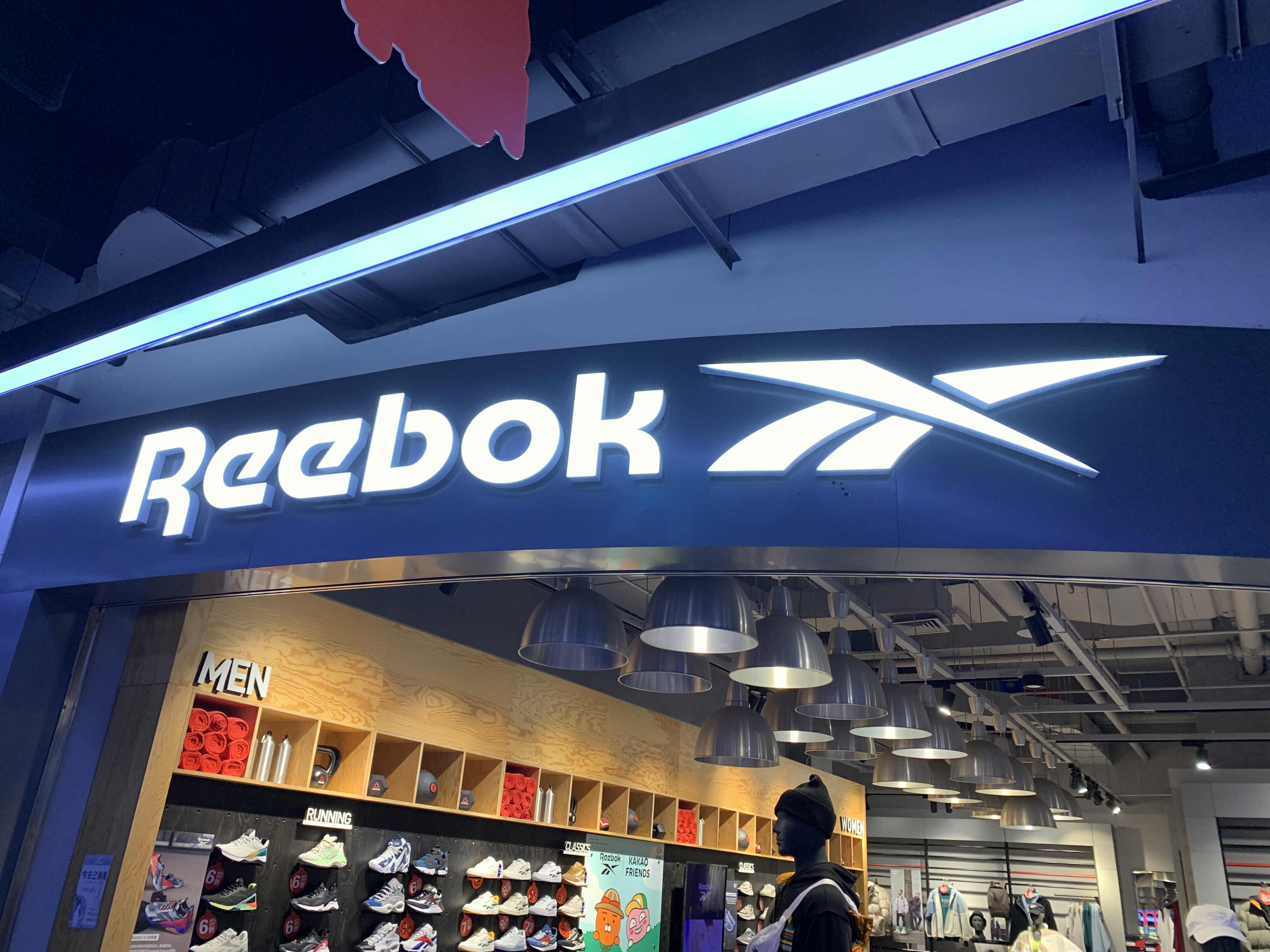 Reebok  锐步 运动 鞋 服装