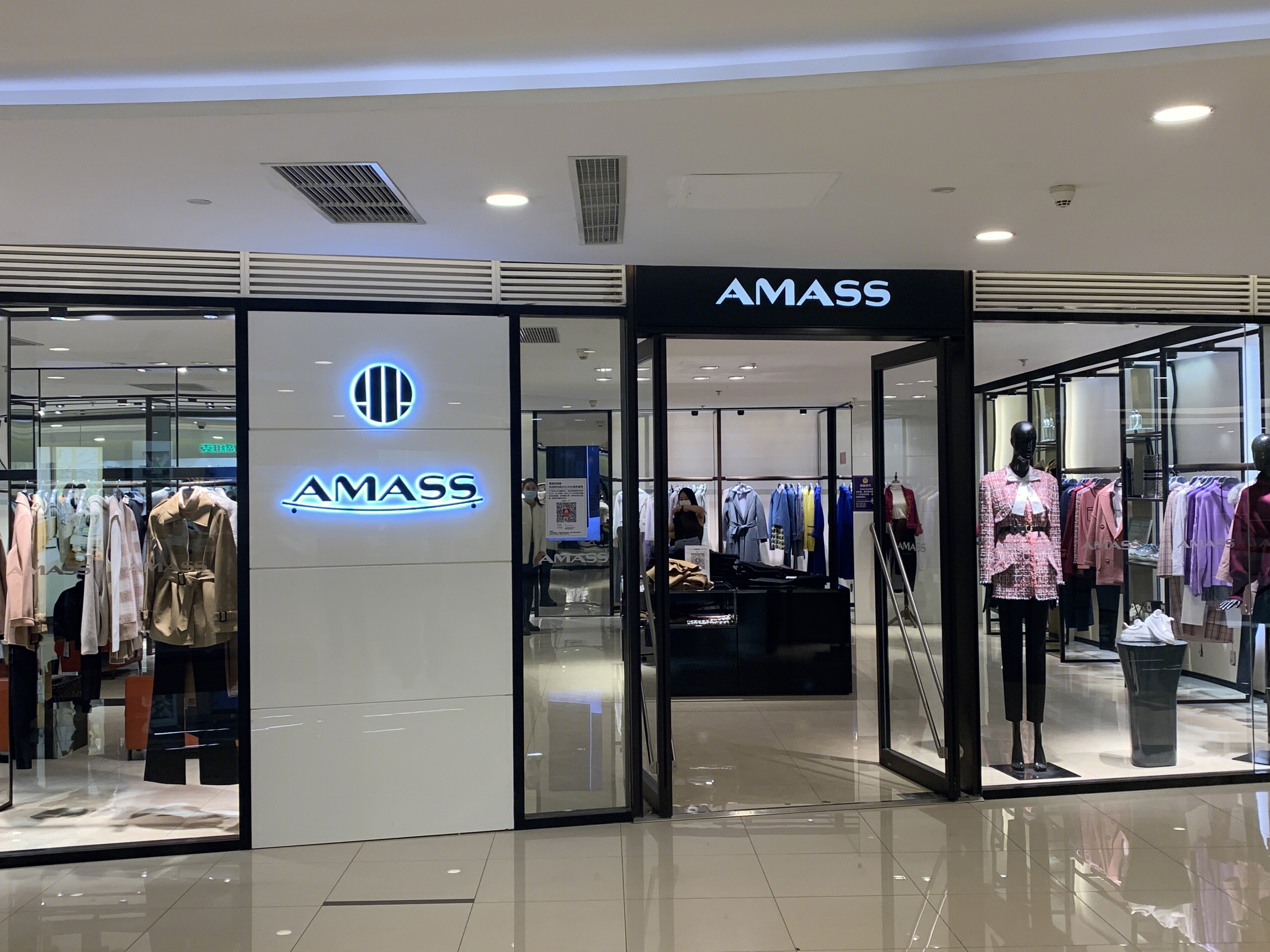 AMASS  阿玛施   女装  服装 服饰