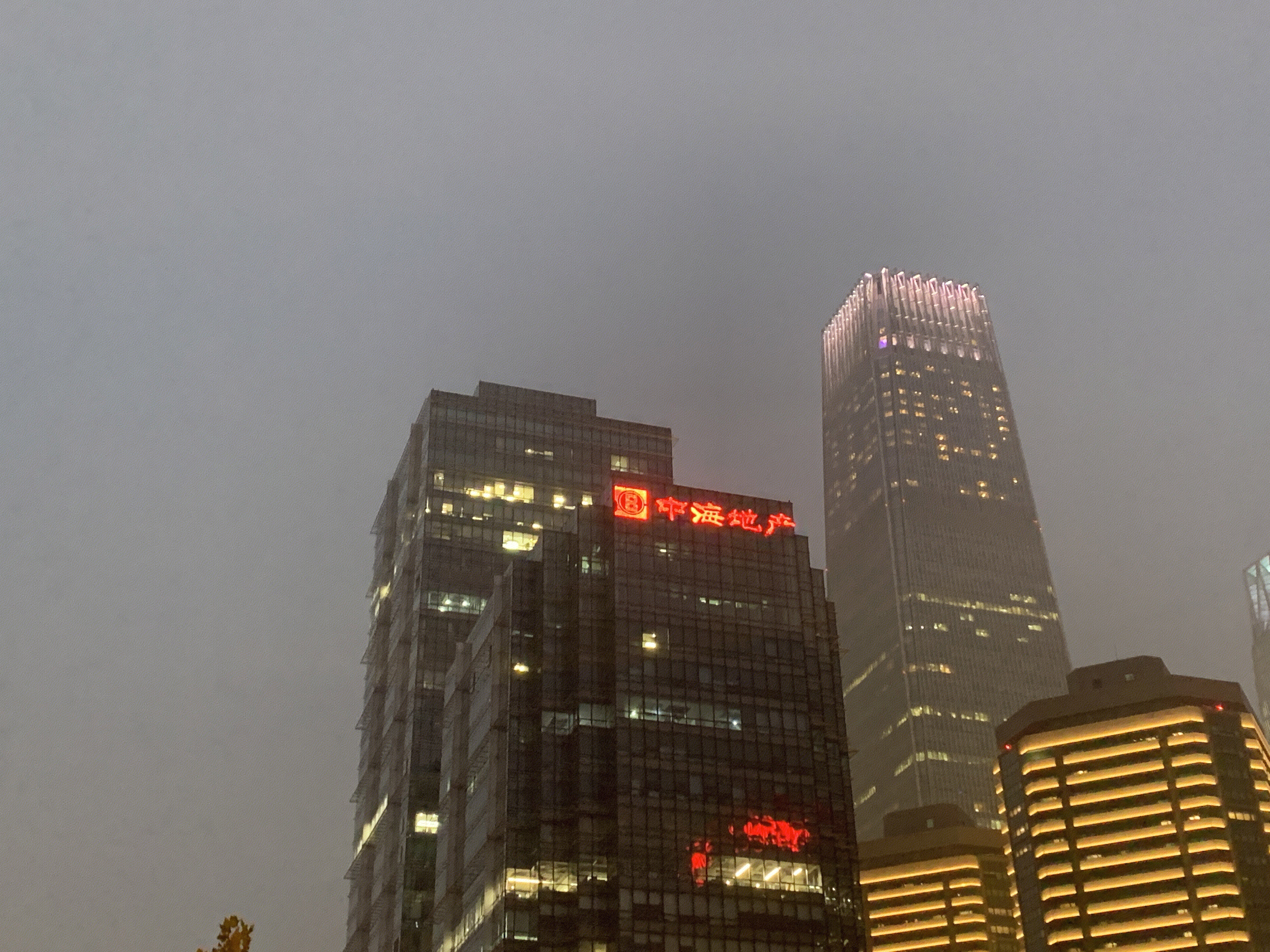 中海地产 房地产开发商 cbd 国贸