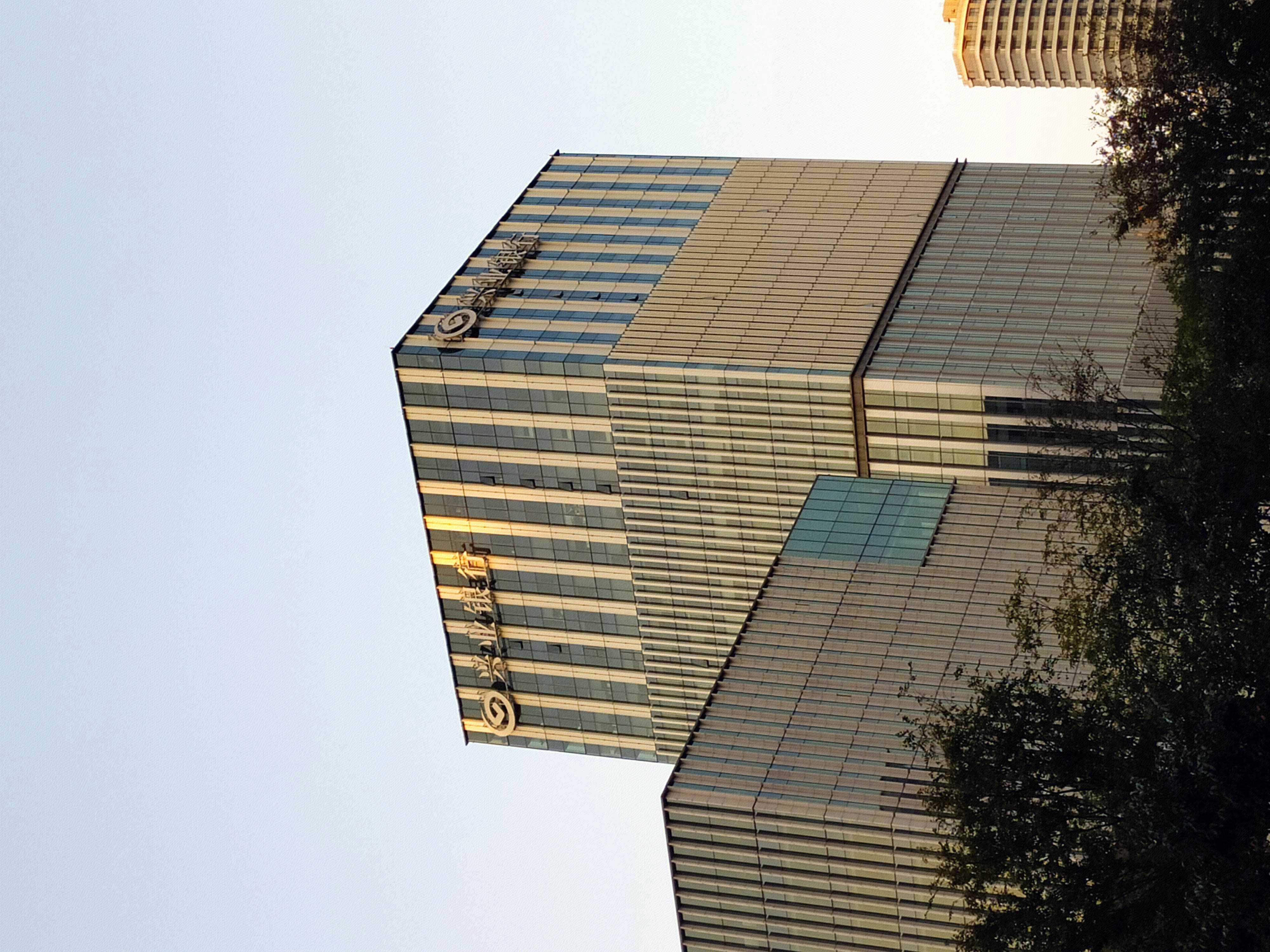 兴业银行 金融机构 陆家嘴 浦东 金融城 上海