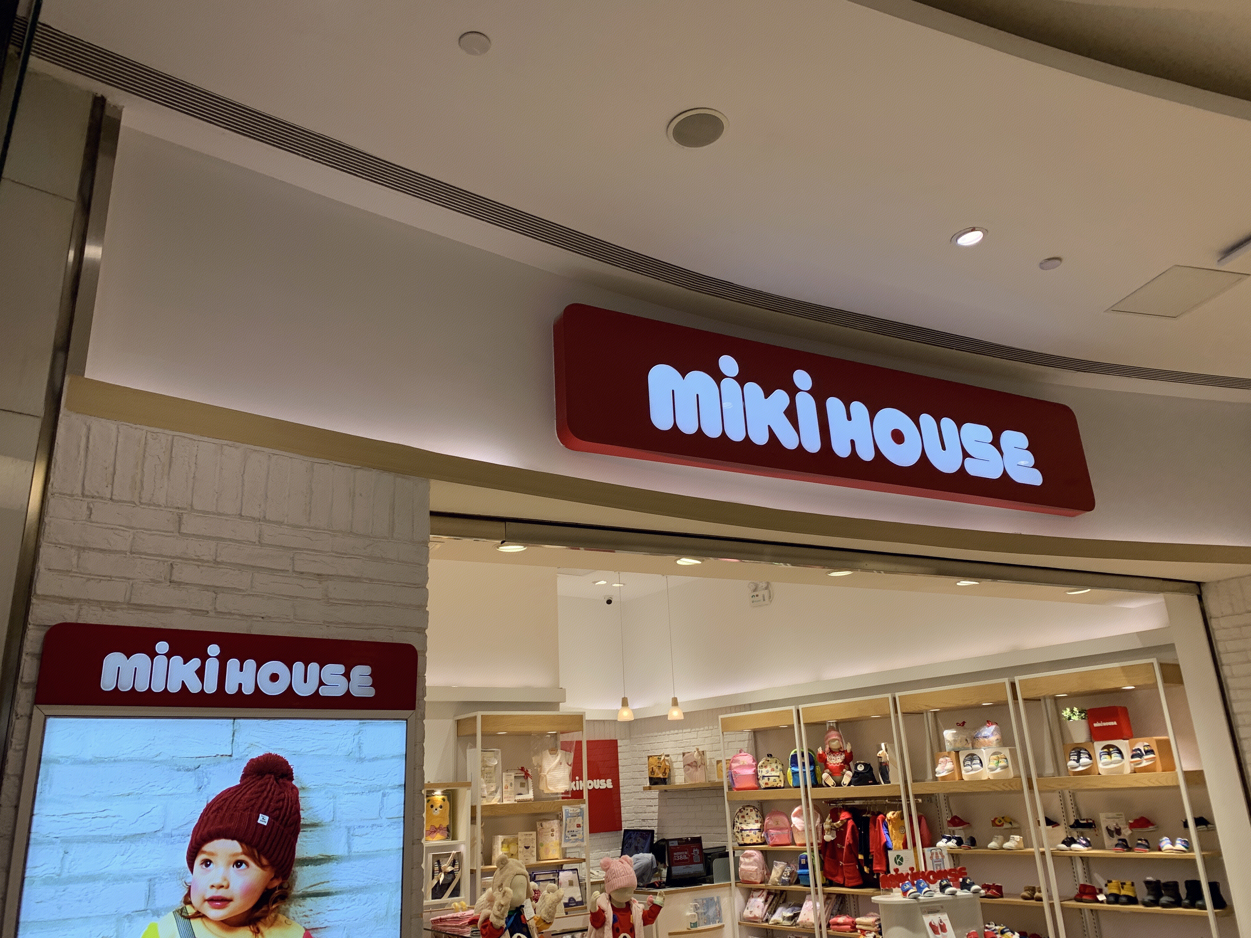 mikihouse 日本 儿童 服装服饰 童装 童鞋