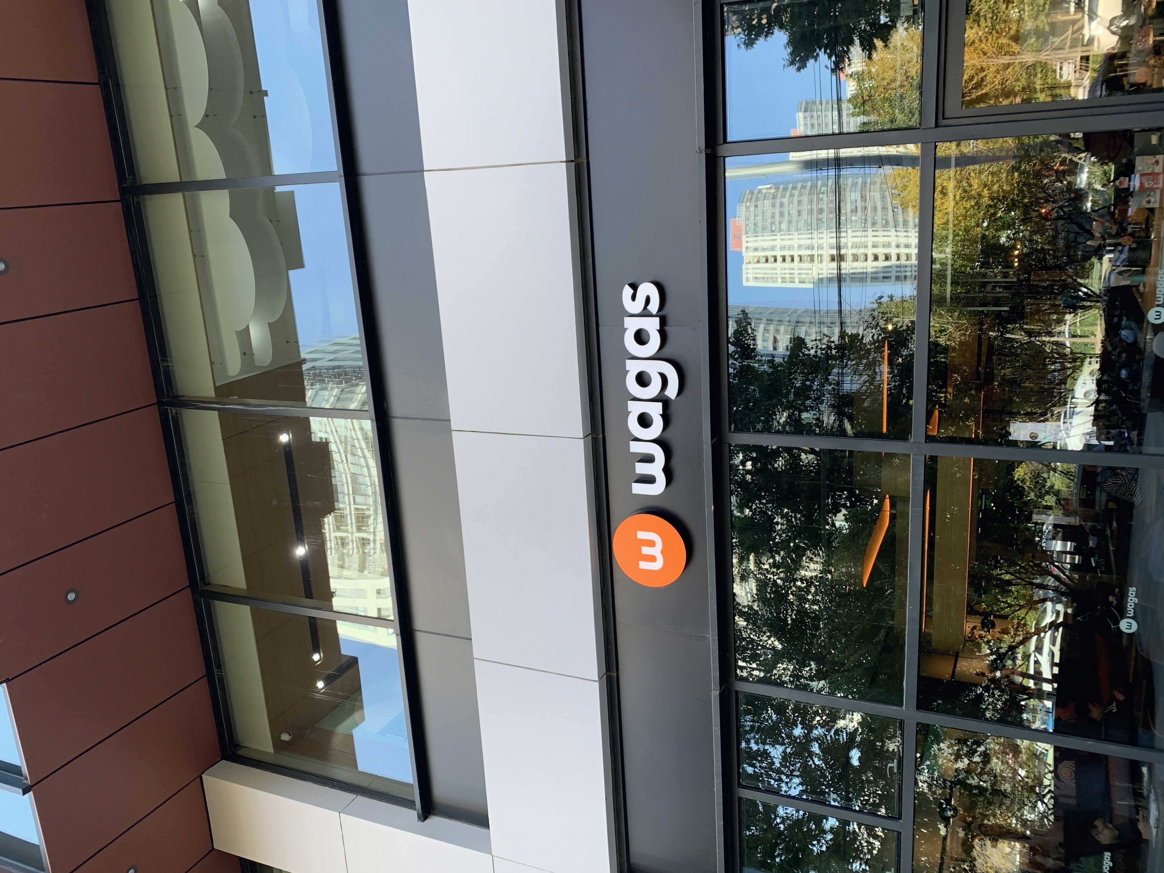 wagas 沃歌斯 西餐 休闲餐厅