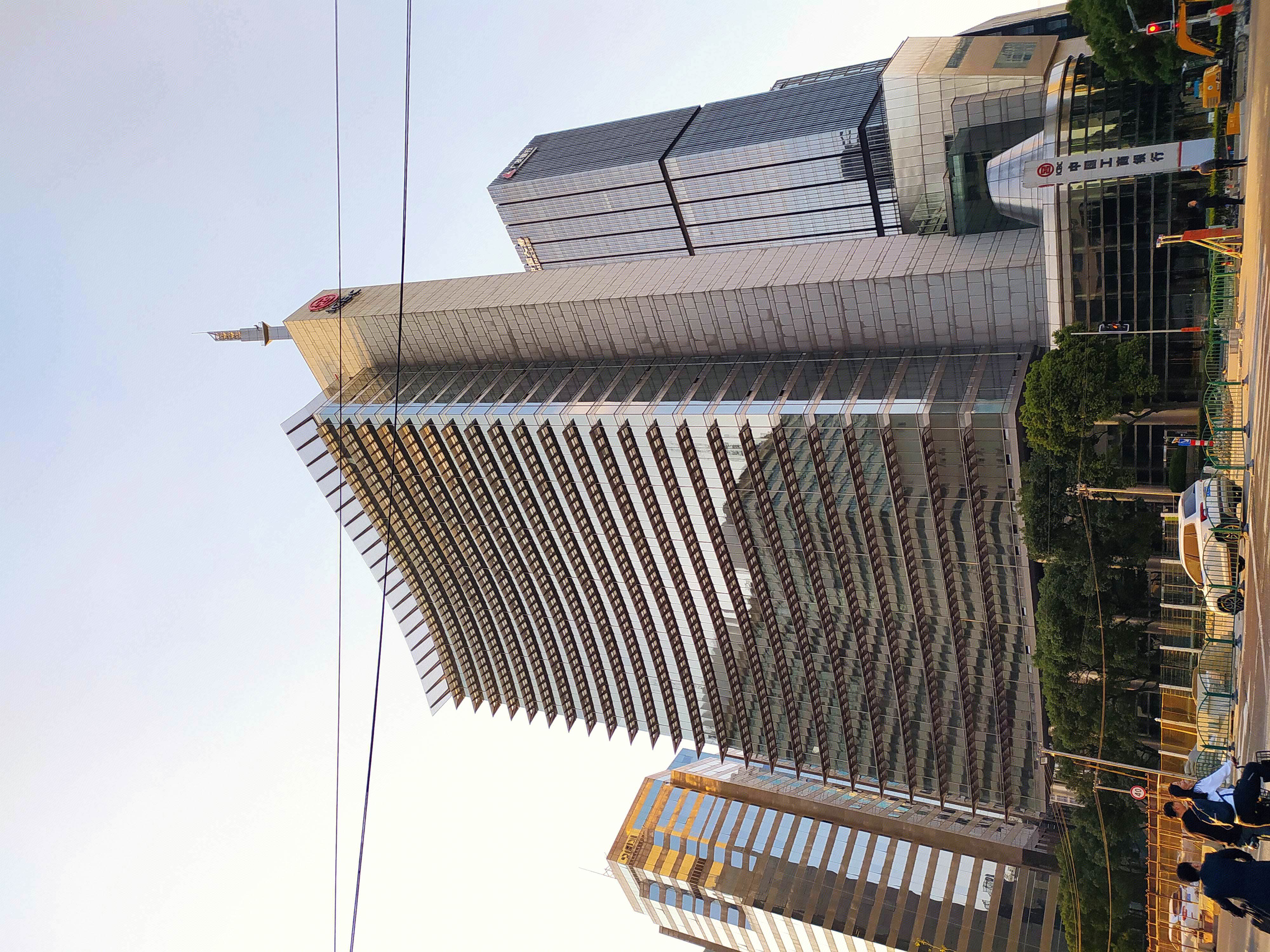 中国工商银行 金融机构 陆家嘴 浦东 金融城  上海
