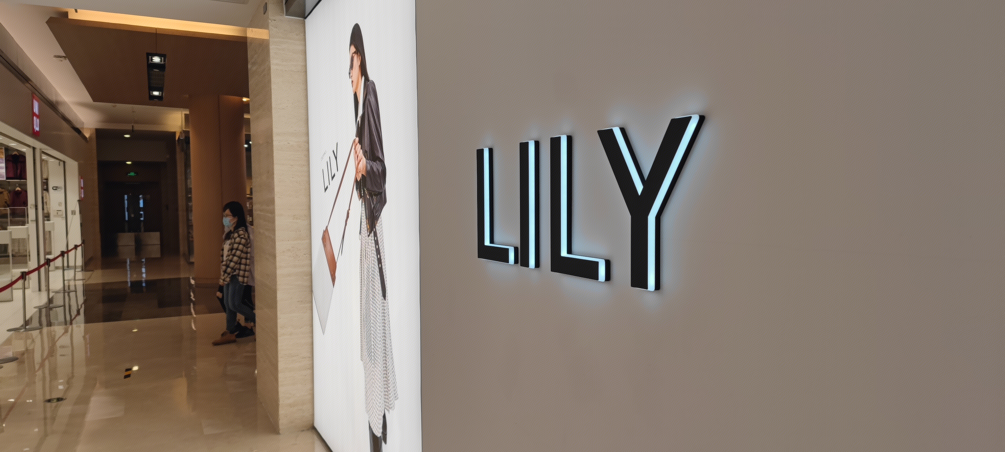 LILY  女装 服装 服饰