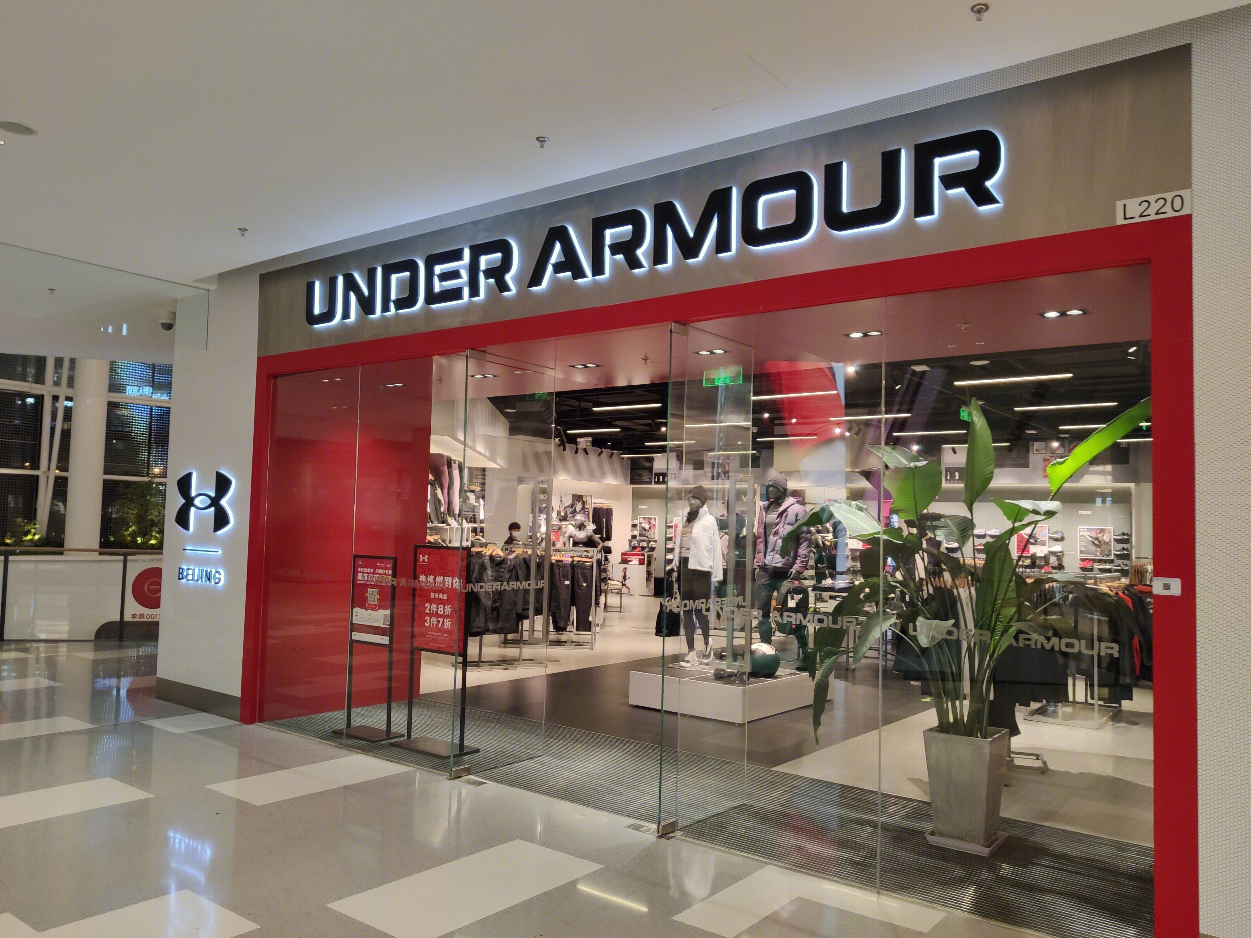 UNDER ARMOUR 安德玛 运动 休闲 服装 服饰
