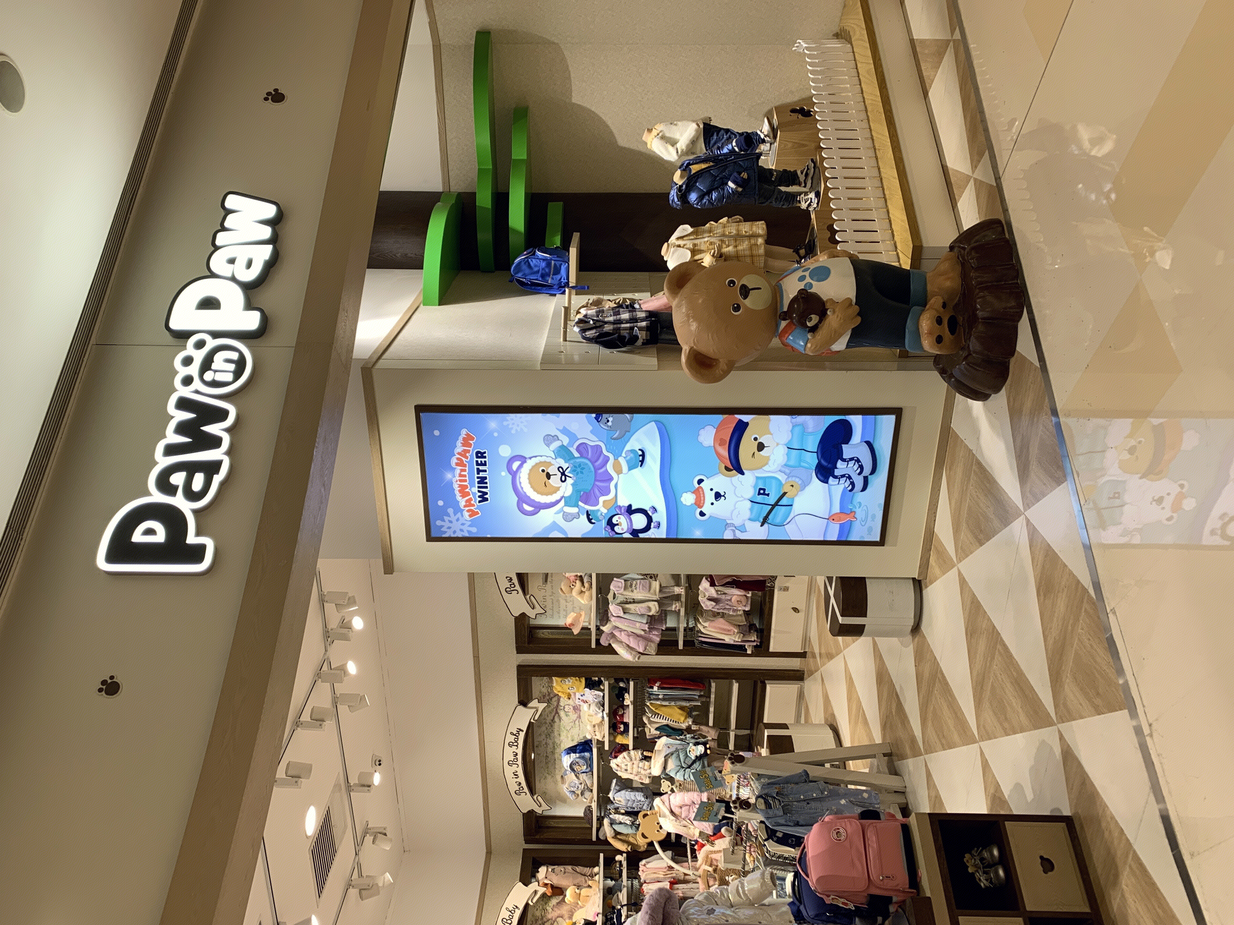 宝英宝 PawinPaw 韩国小熊 童装 儿童 服装 服饰