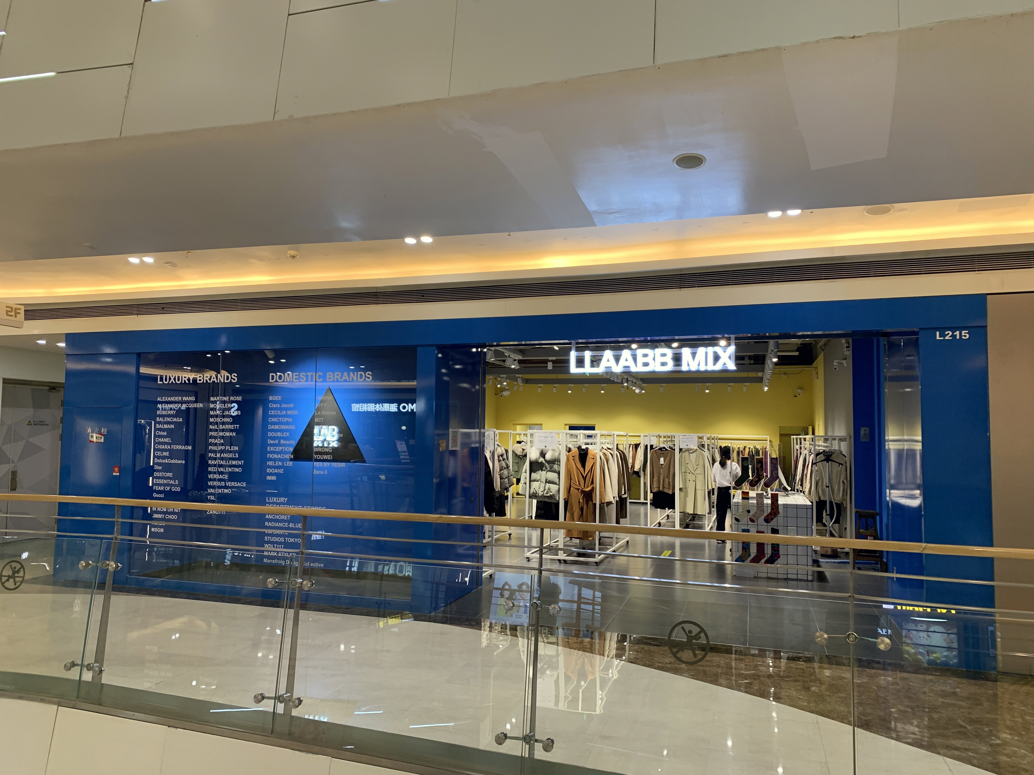 LLAABB MIX 潮流买手店 服装 服饰