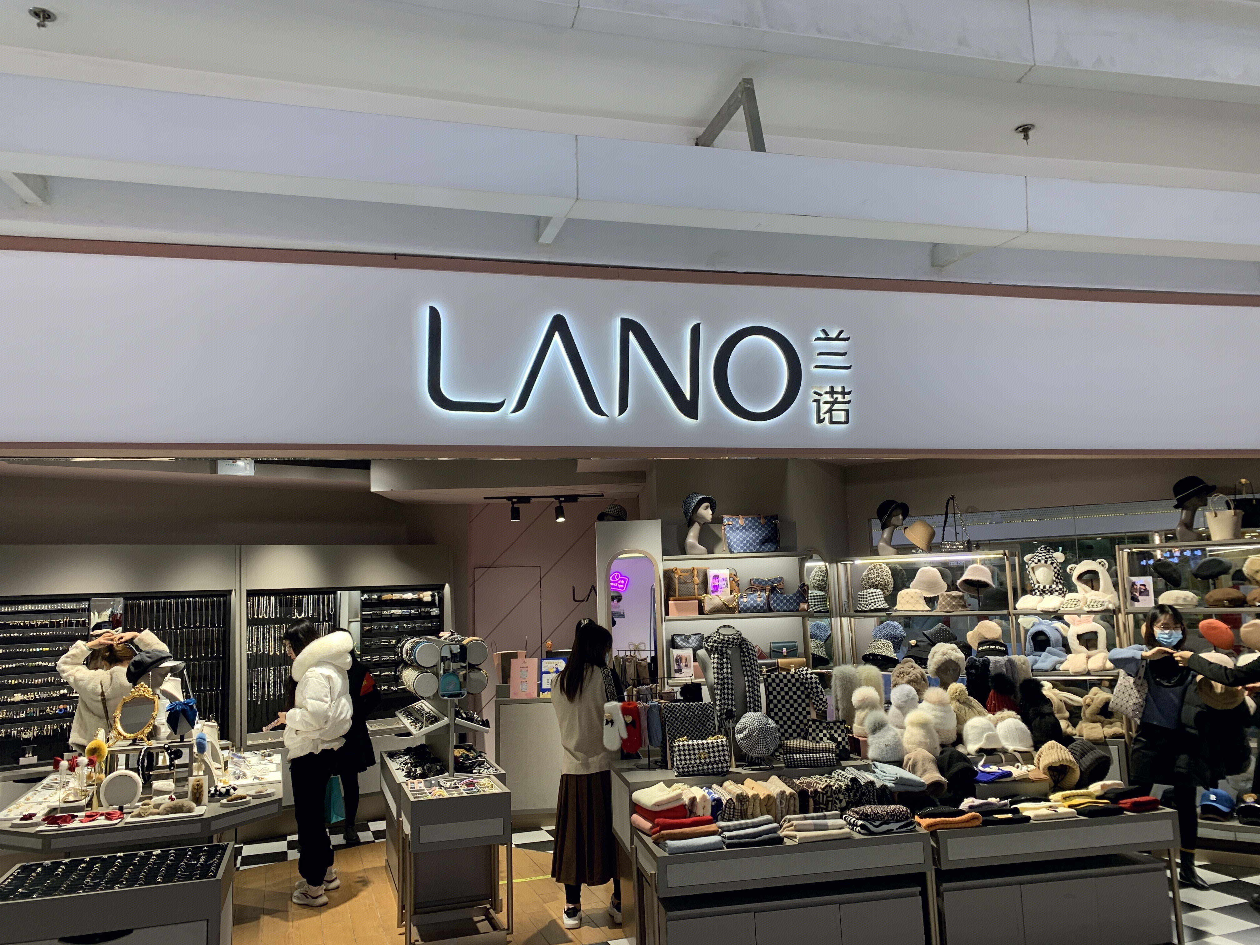 兰诺LANO 帽子 配饰 服饰 时尚