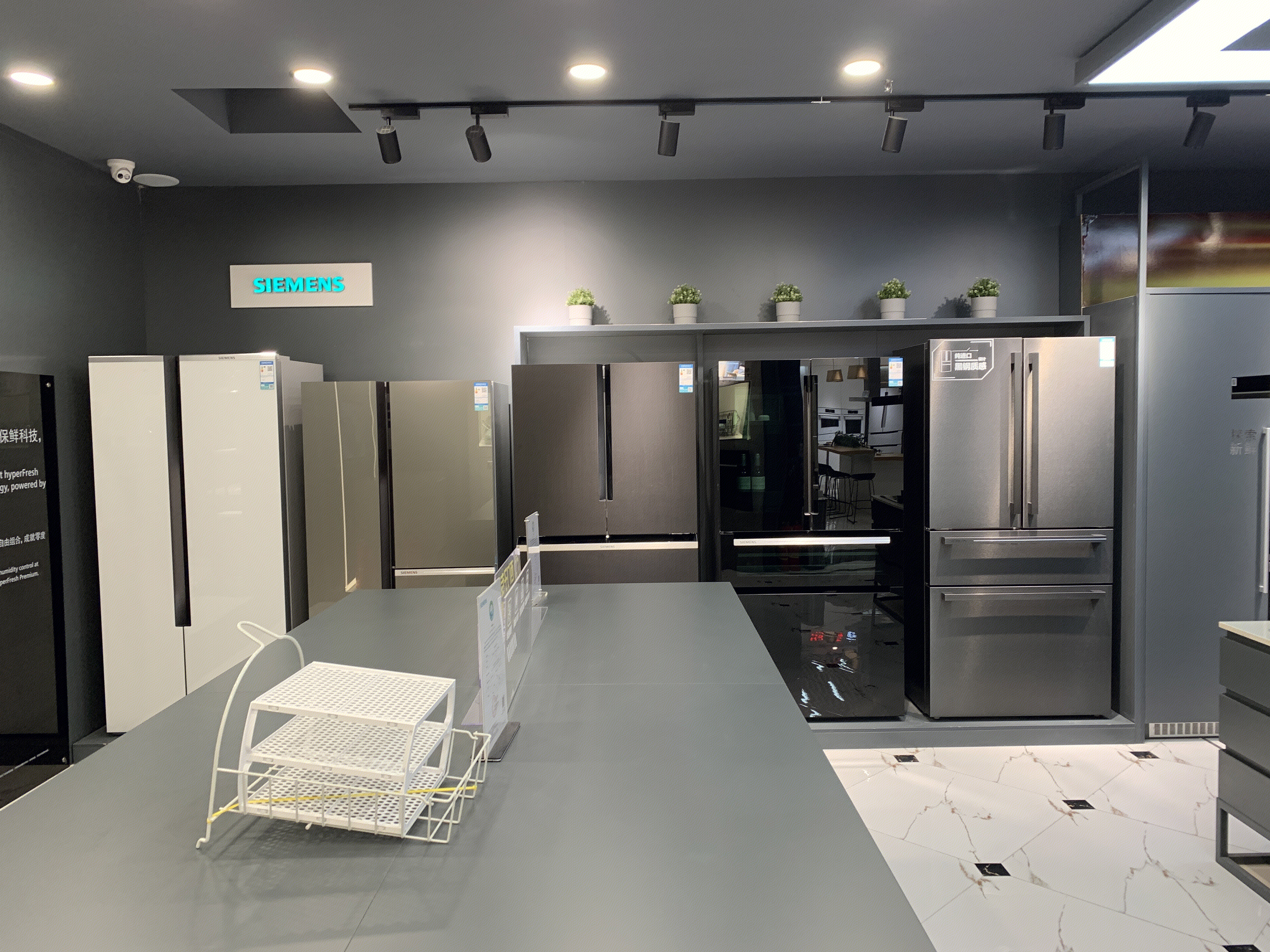 西门子 冰箱 家电 家用电器 居然之家