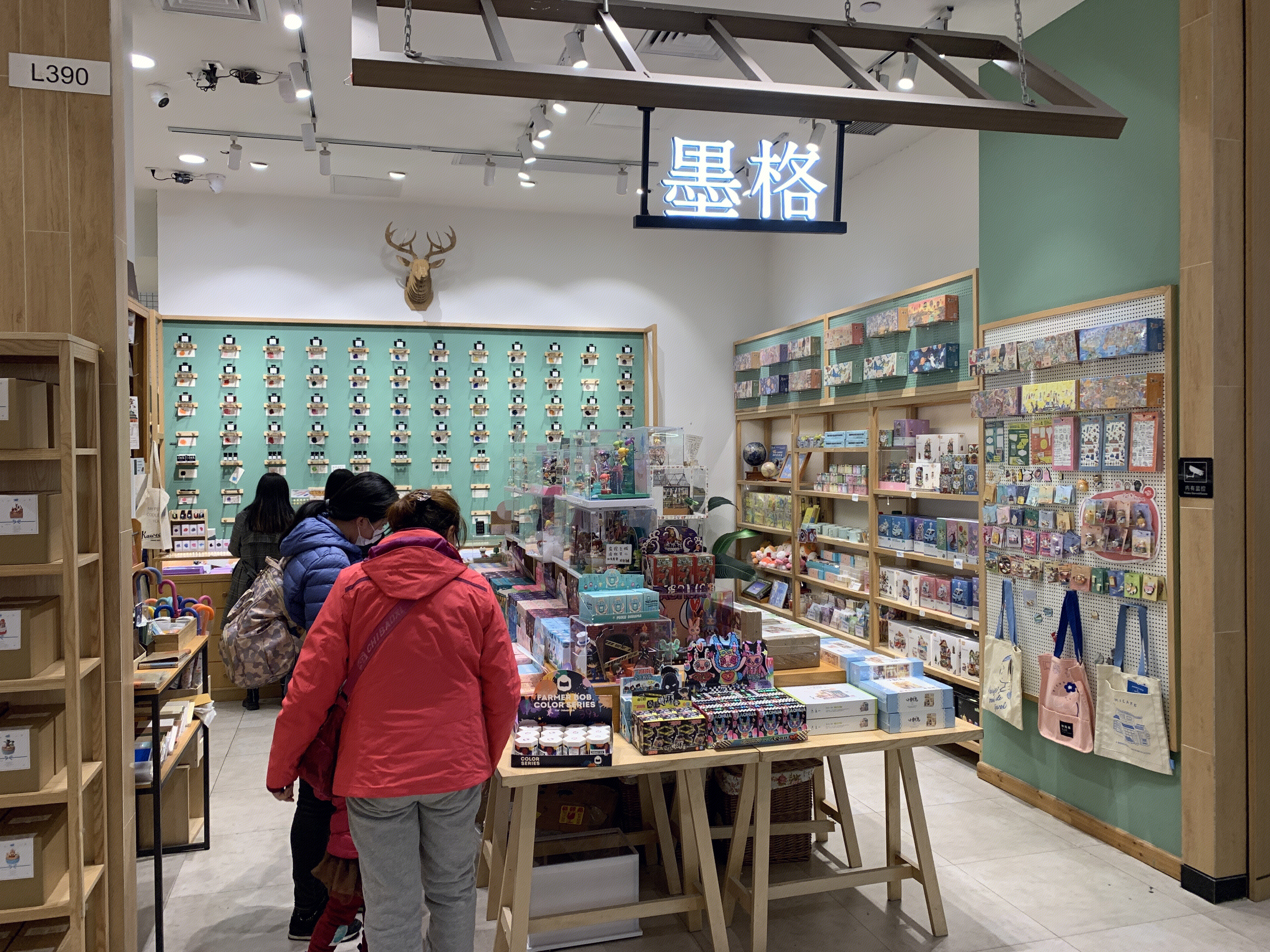 墨格 优选 文具店 新消费 新零售