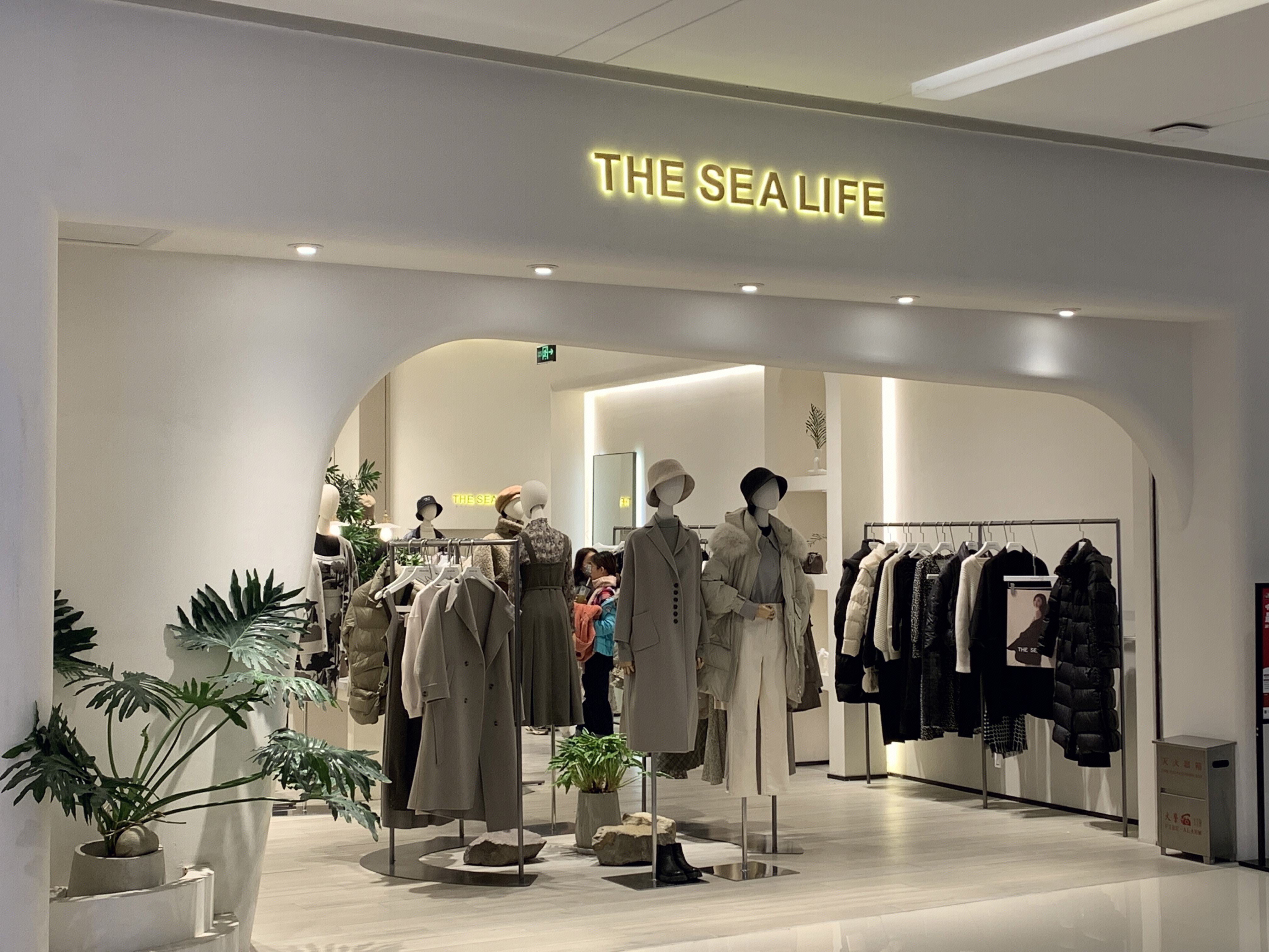 THE SEALIFE 欧海一生 服装 服饰