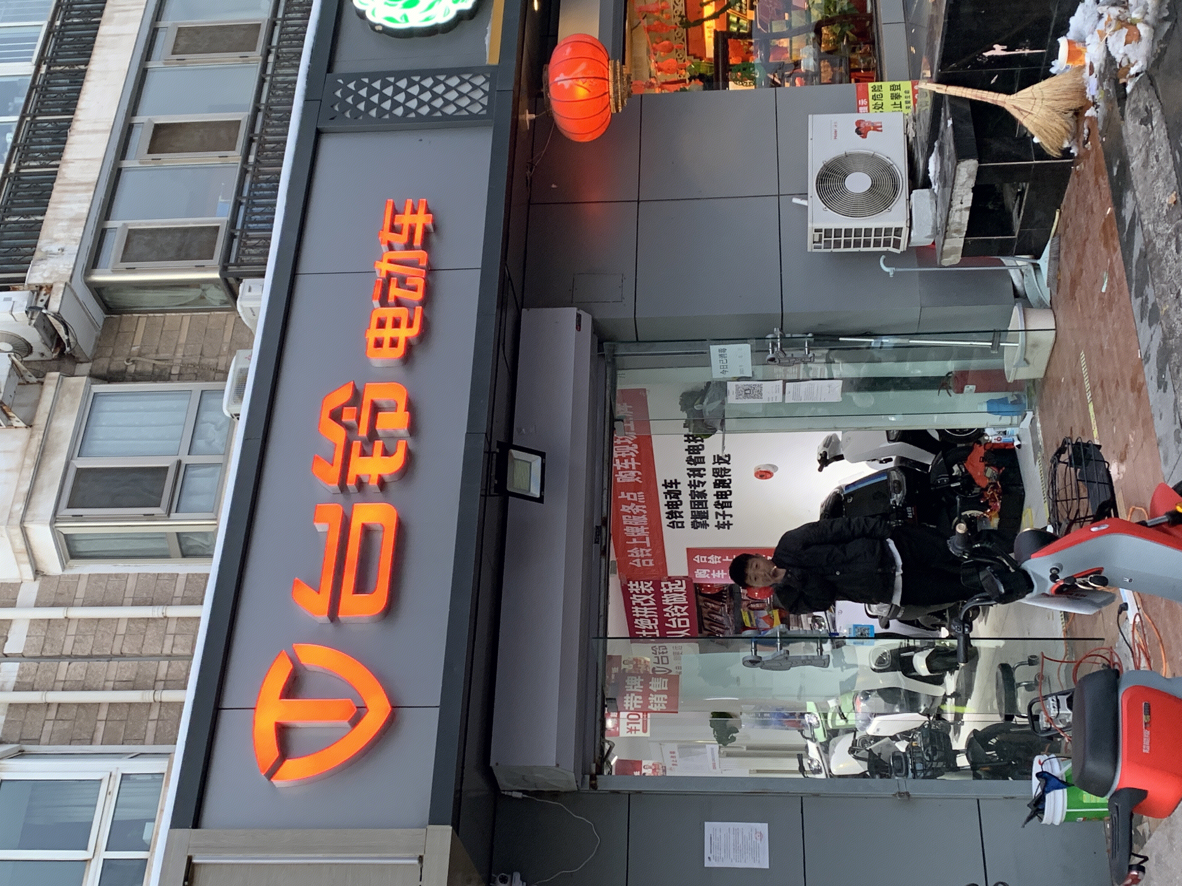 台铃电动车 电瓶车 电动自行车