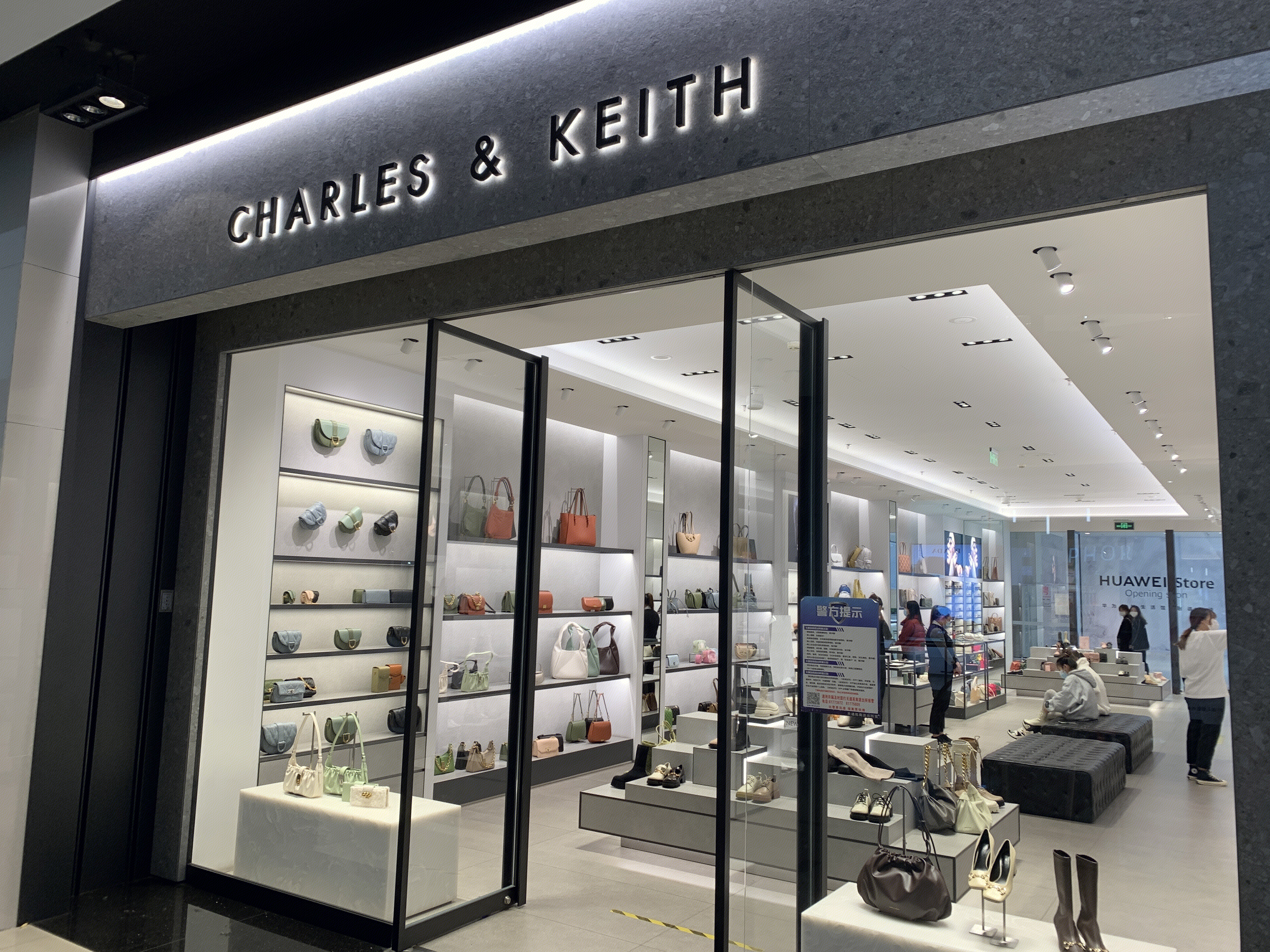 CHARLES&KEITH  小ck   服饰品牌  女包