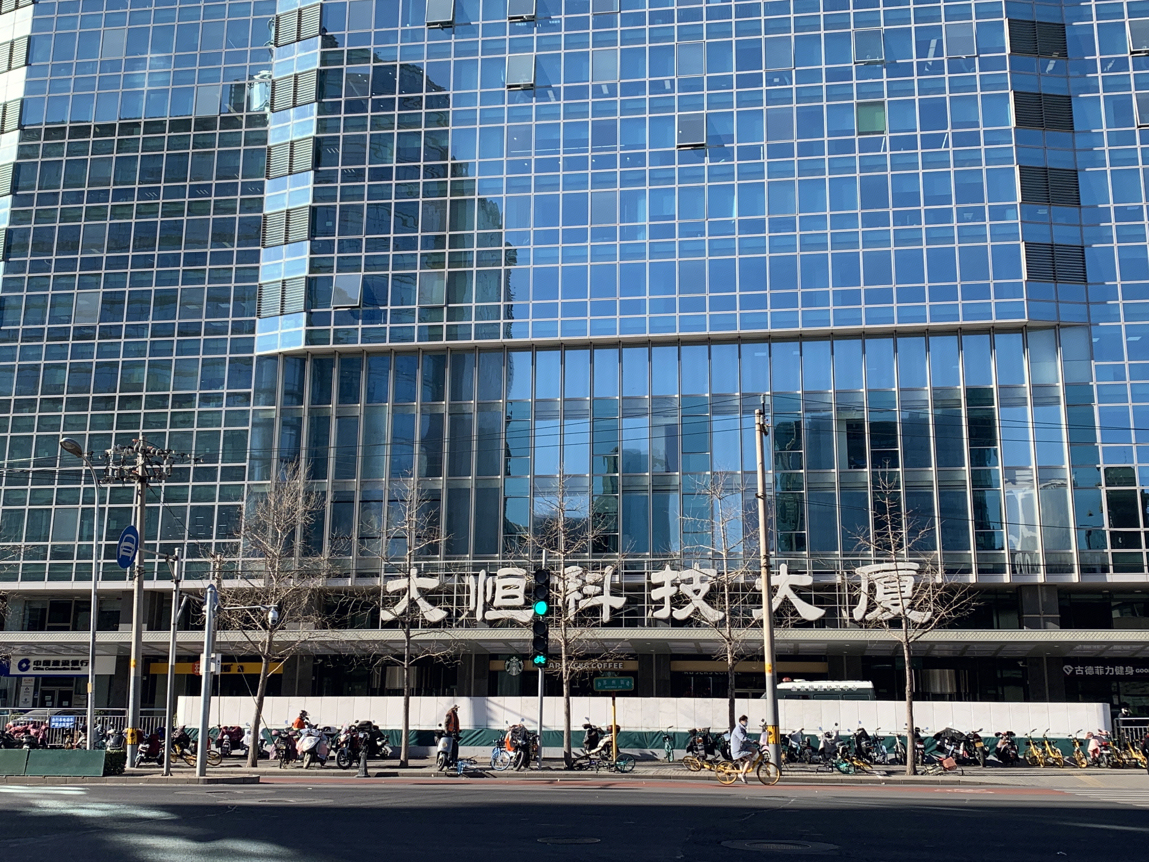 大恒科技 大厦 视觉产品 图像处理