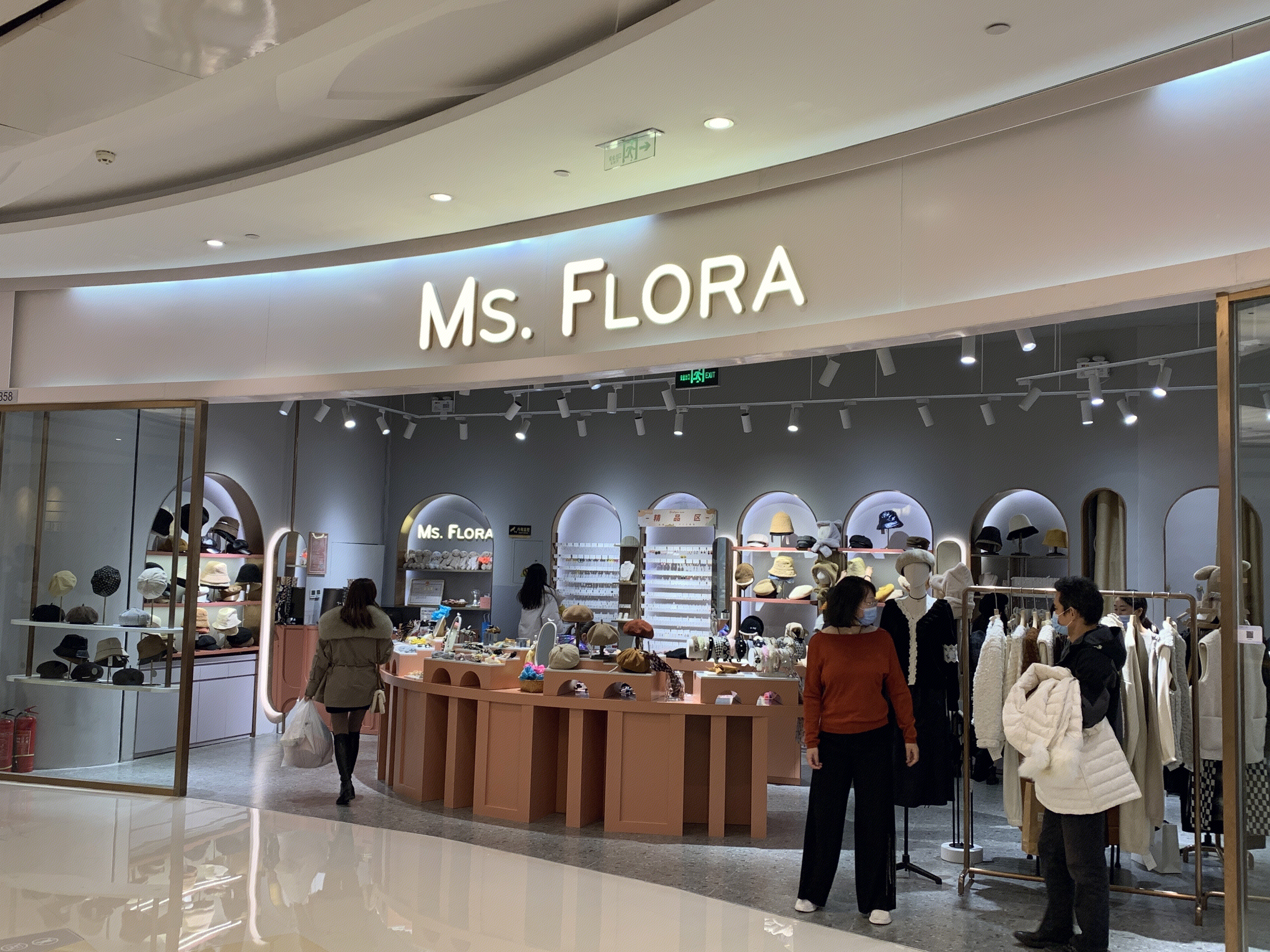 MS FLORA 服饰 配饰 饰品 韩国