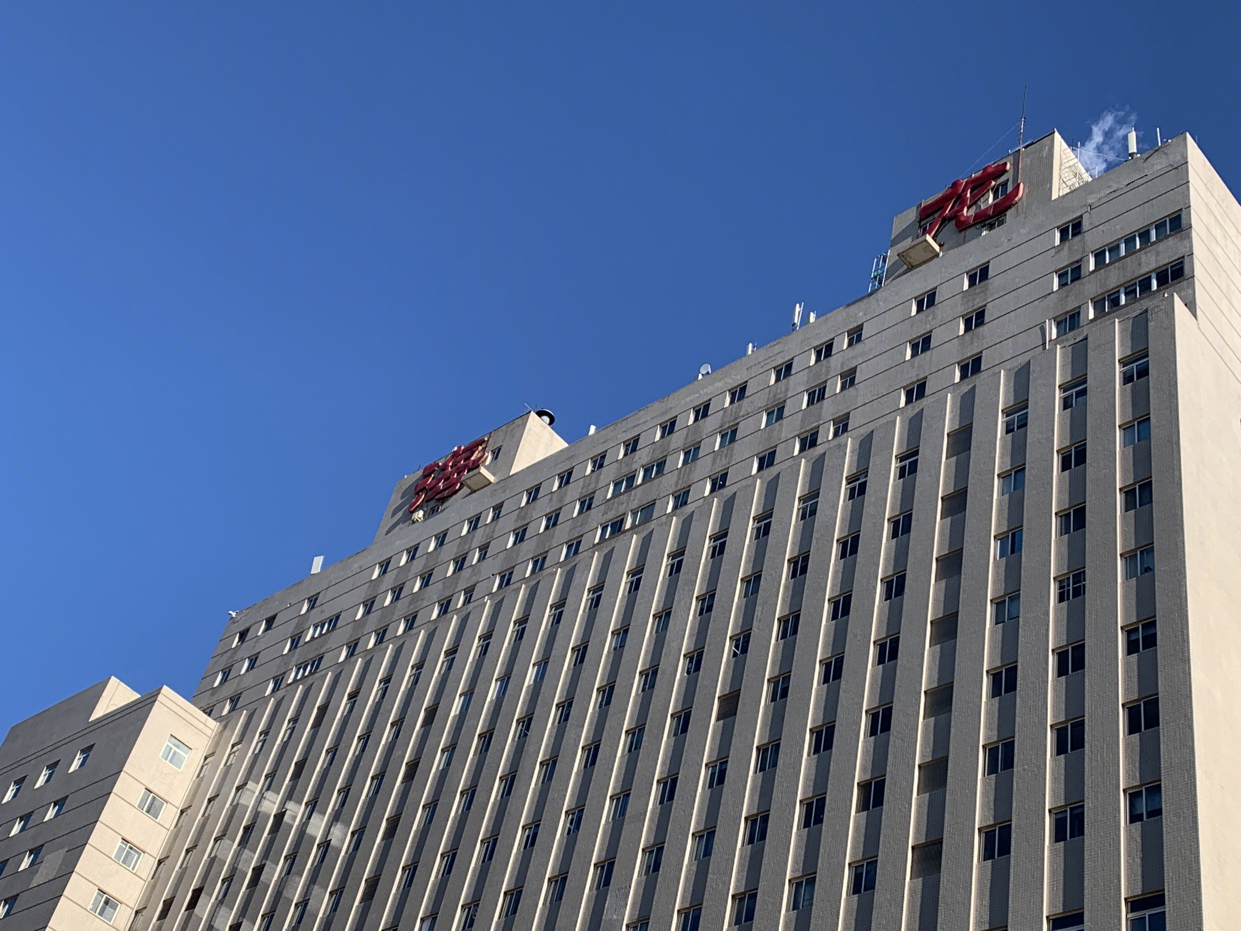 海龙大厦 中关村