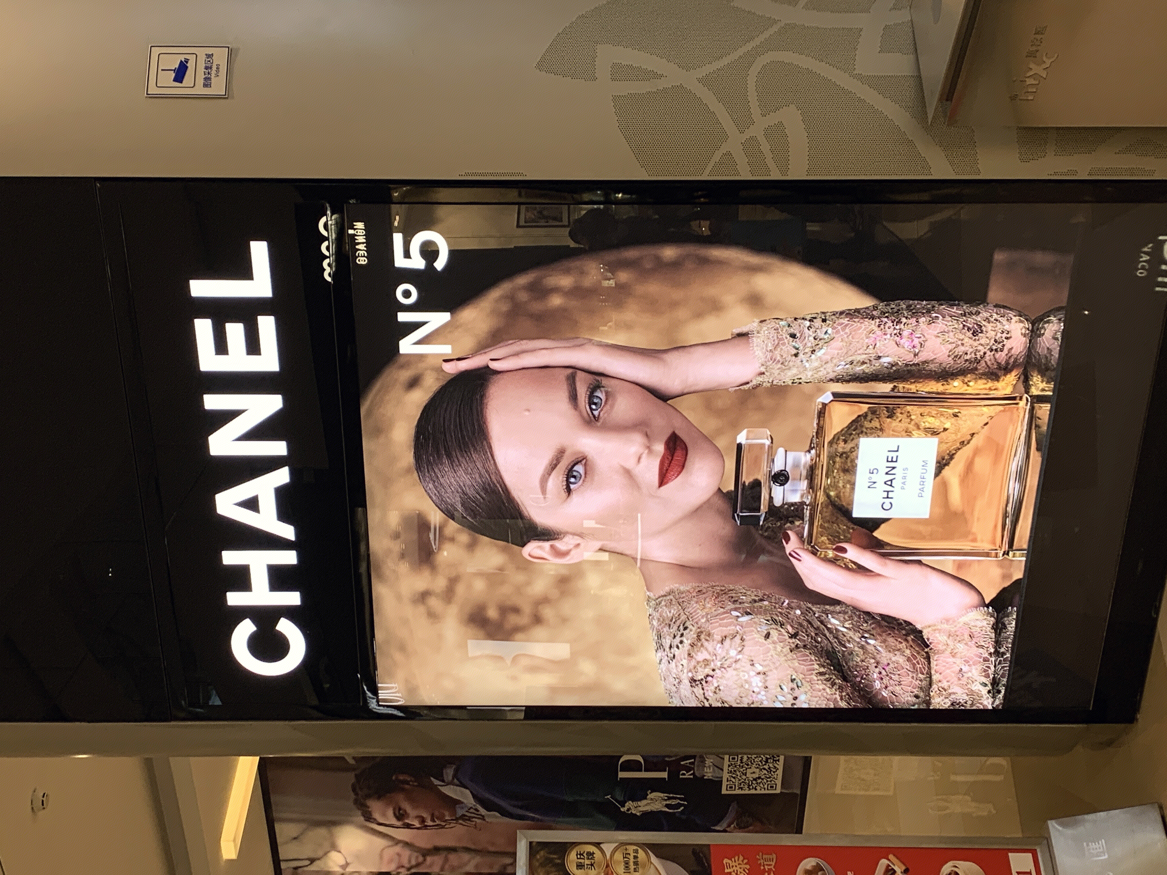 香奈儿 CHANEL 5号香水