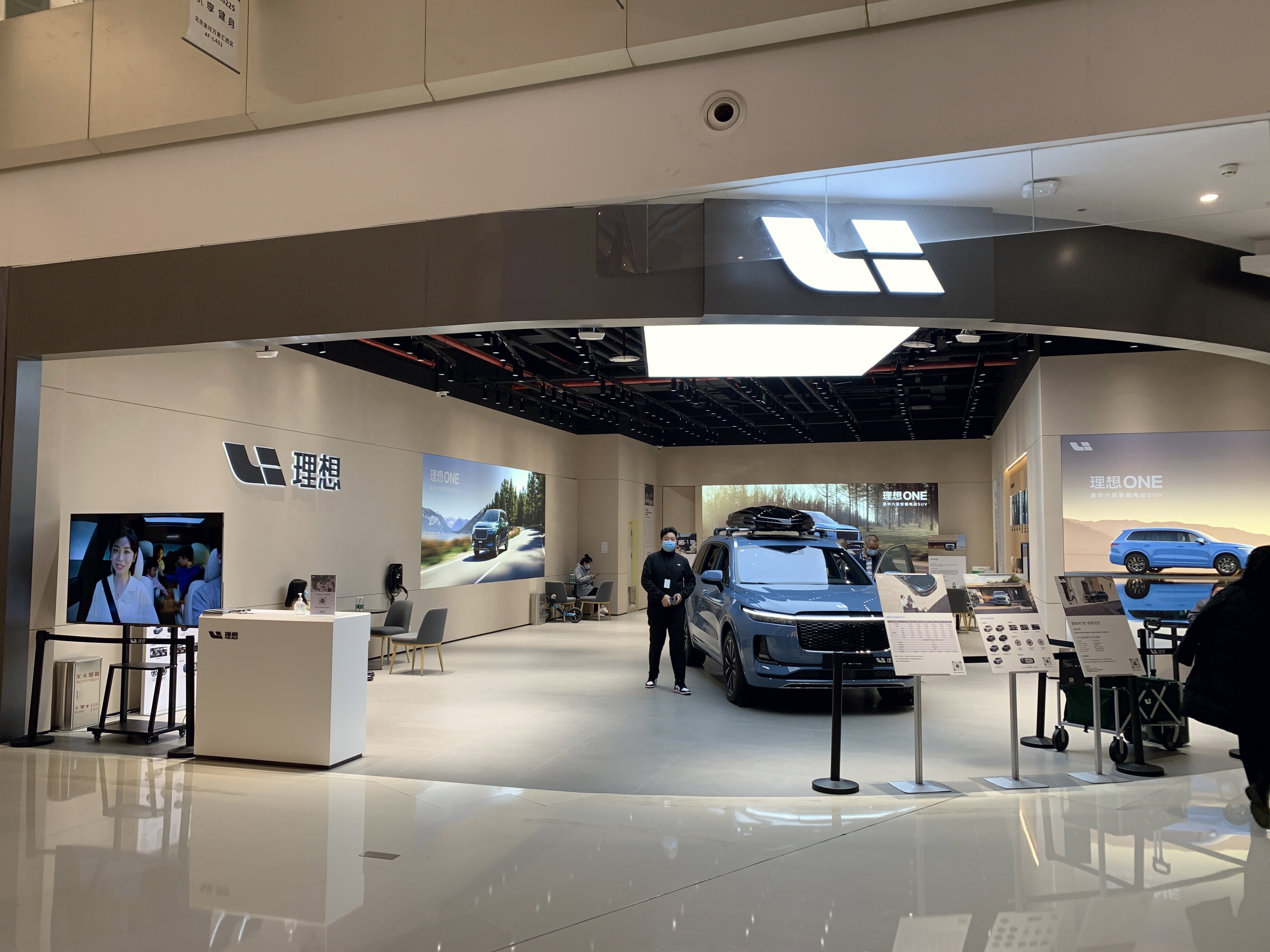 理想one 新能源 增程式电动车