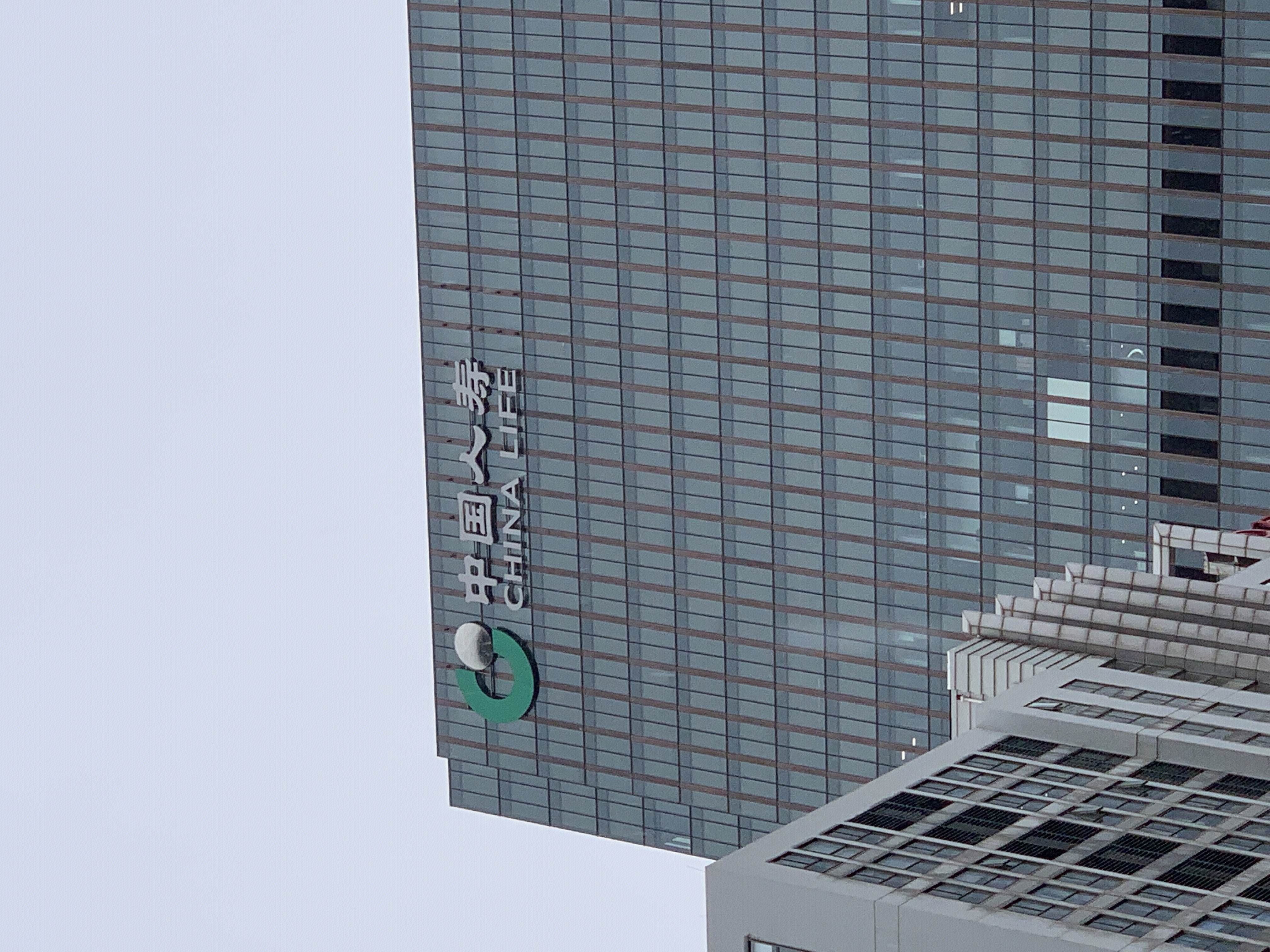 中国人寿 china life 保险公司