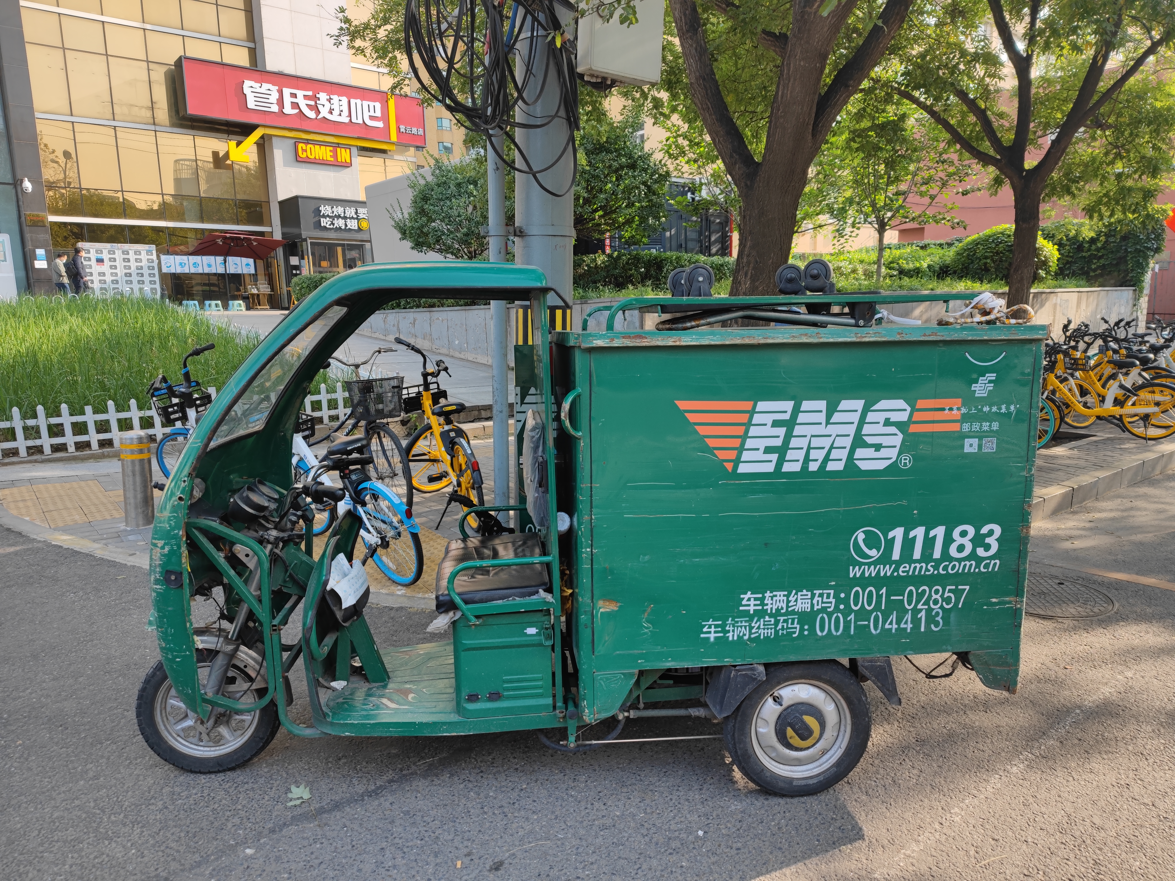 EMS  中国邮政  快递车   物流