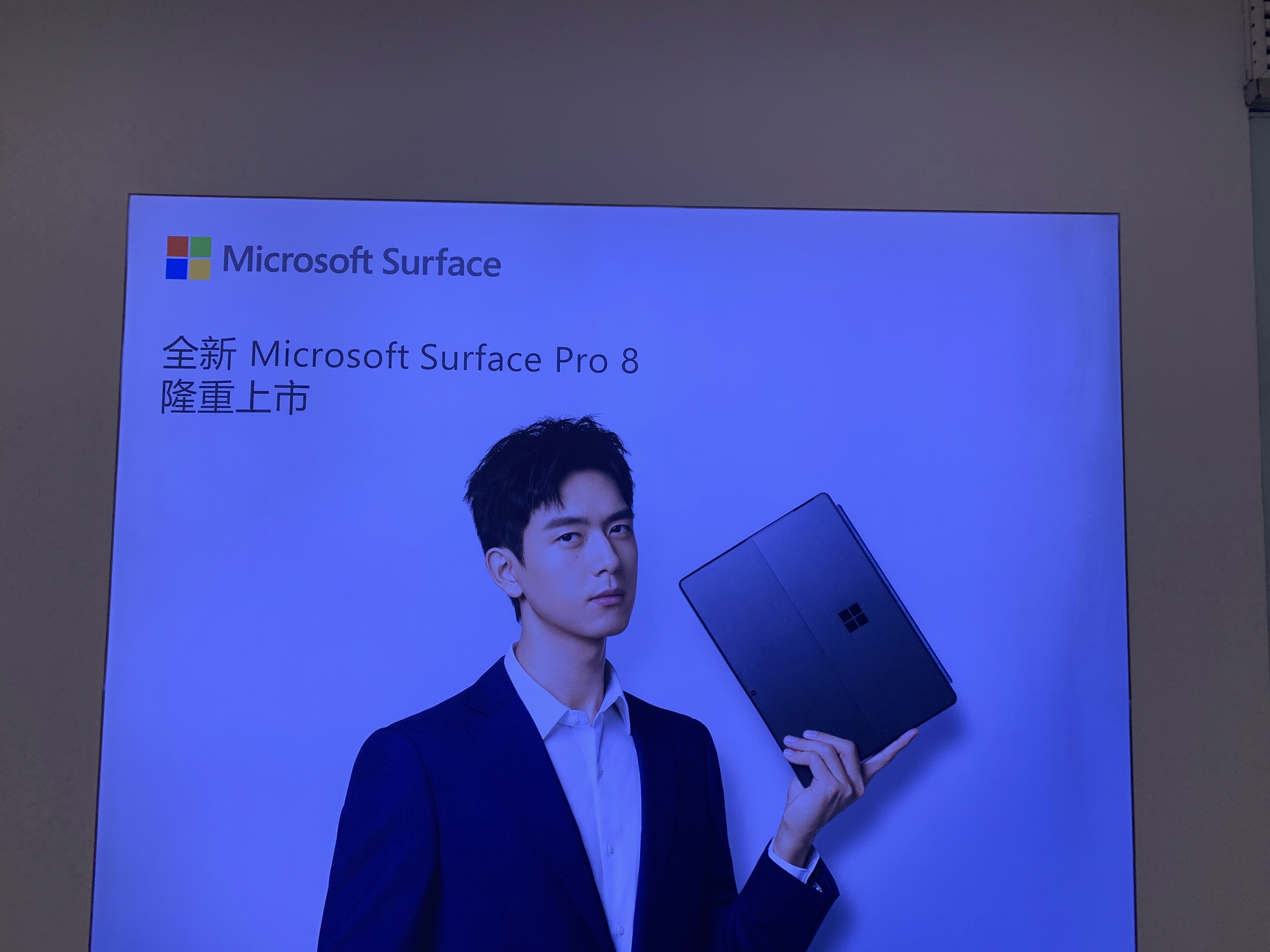 微软 surface pro 8 microsoft 硬件 笔记本电脑 平板
