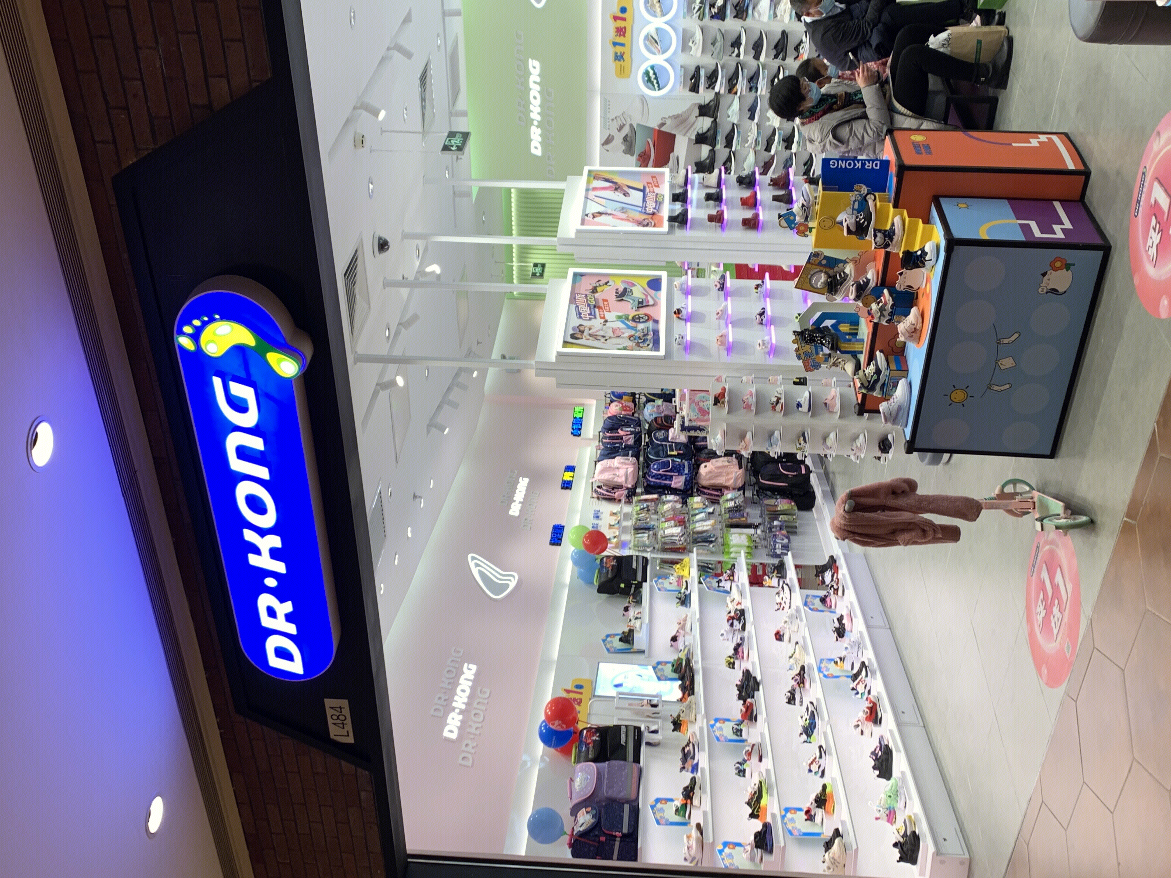 DR KONG 江博士 健康鞋 儿童鞋