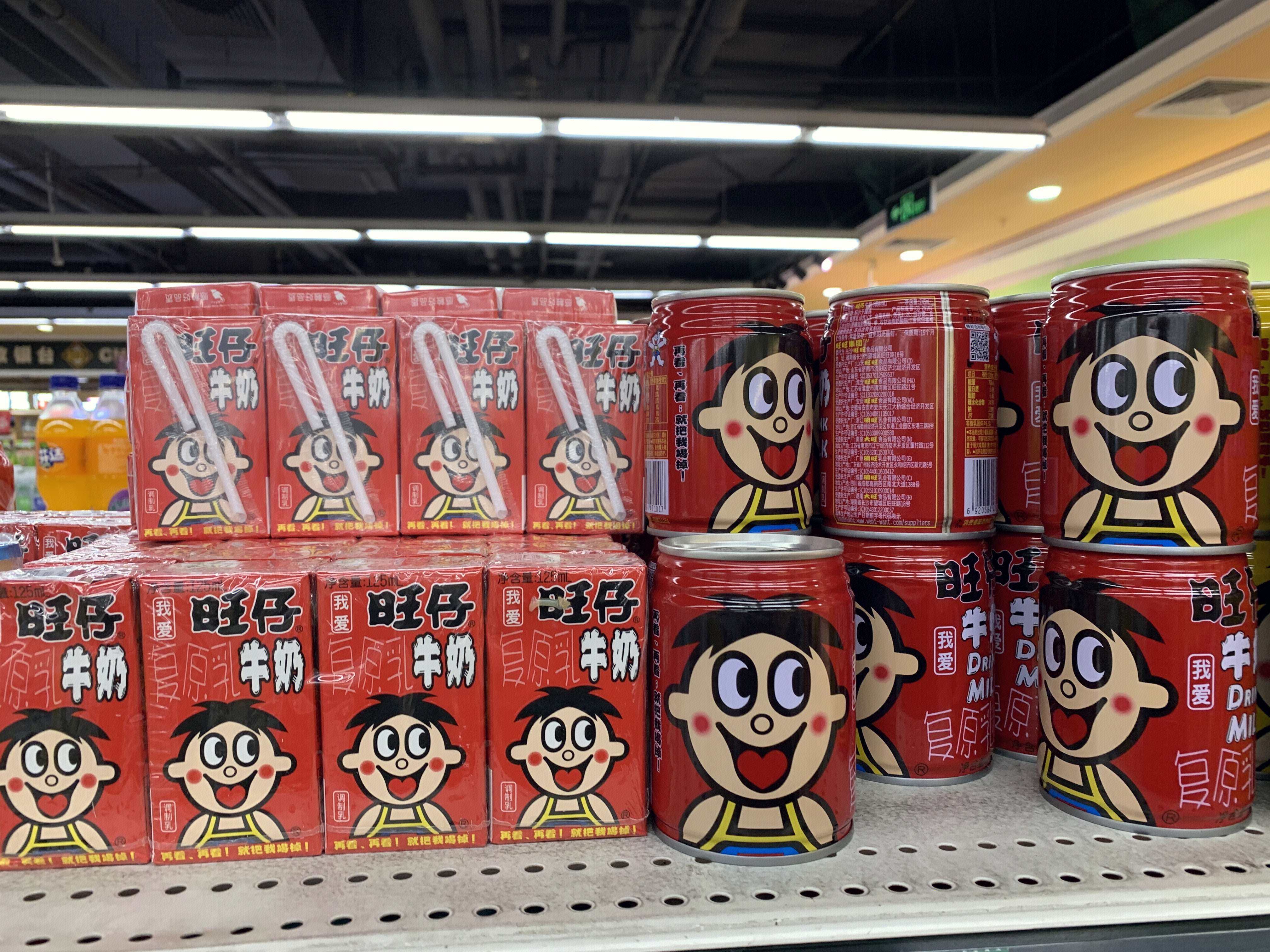 旺仔 牛奶 旺旺 儿童饮品 超市 货架