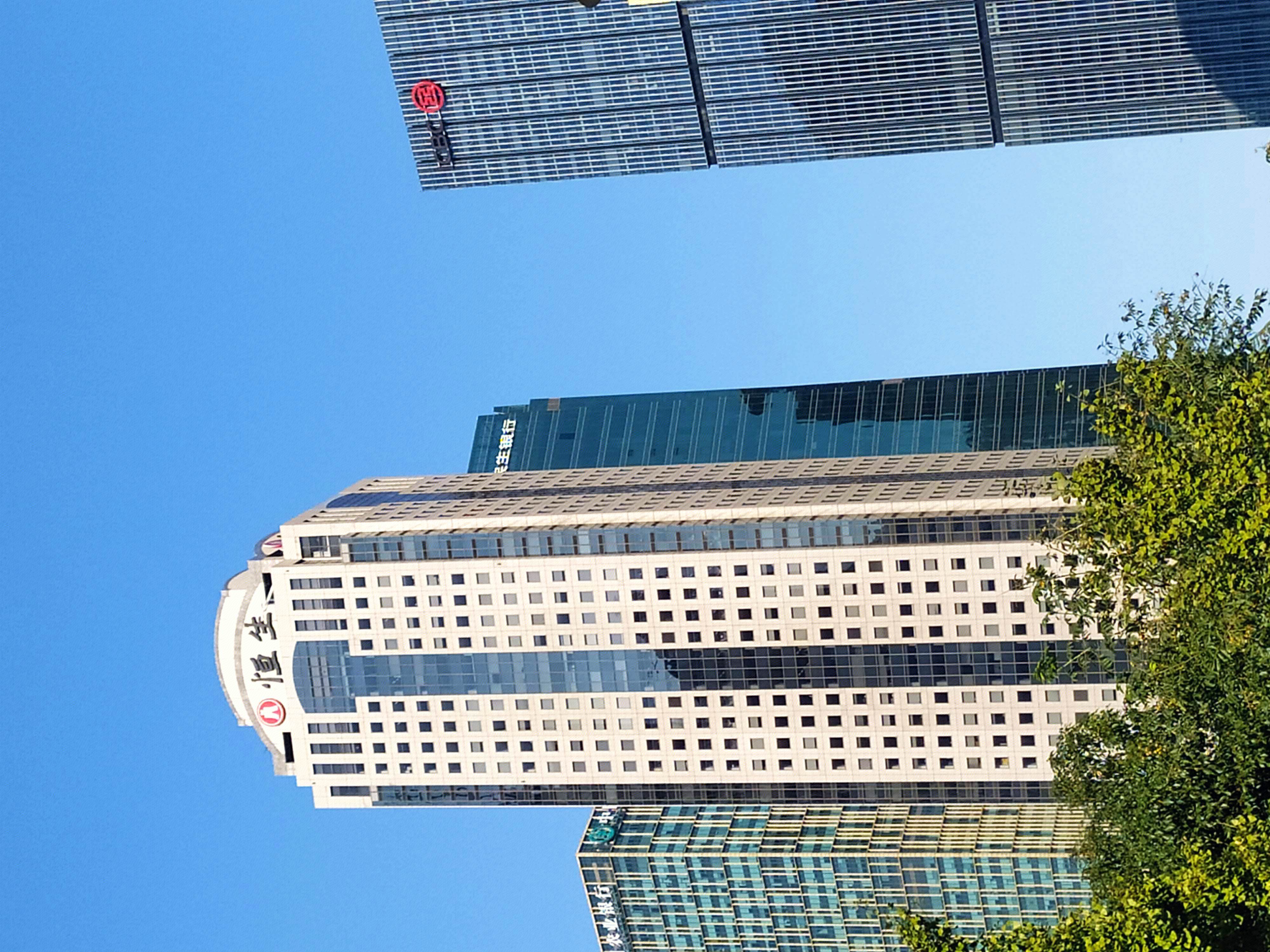 陆家嘴 浦东 金融城 写字楼 高楼 大厦 上海 城市