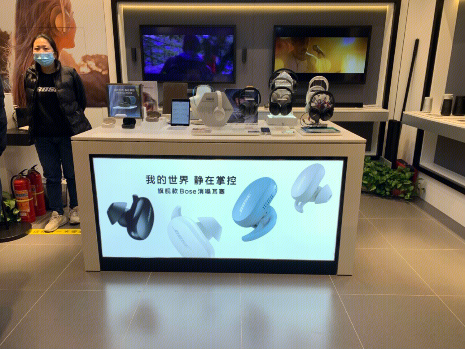 Bose  音响  耳塞