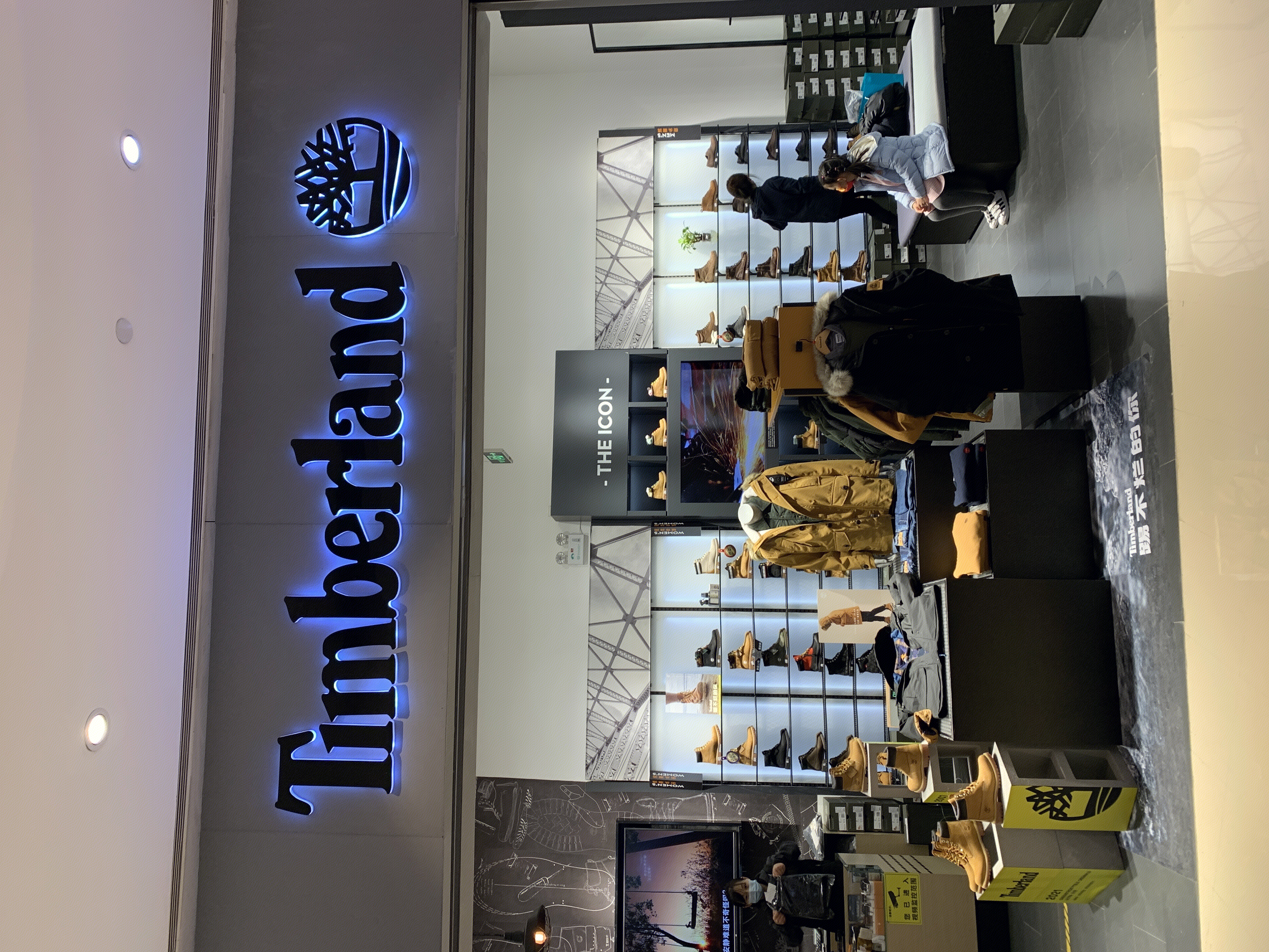 添柏岚 timberland 户外服装 运动 休闲 服饰 鞋