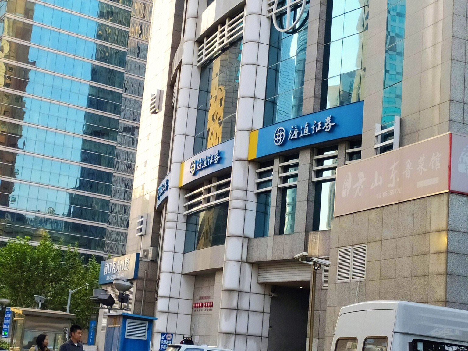 上海证券大厦写字楼出租/出售信息，上海证券大厦租金价格，图片，交通配套 -上海58联合办公网