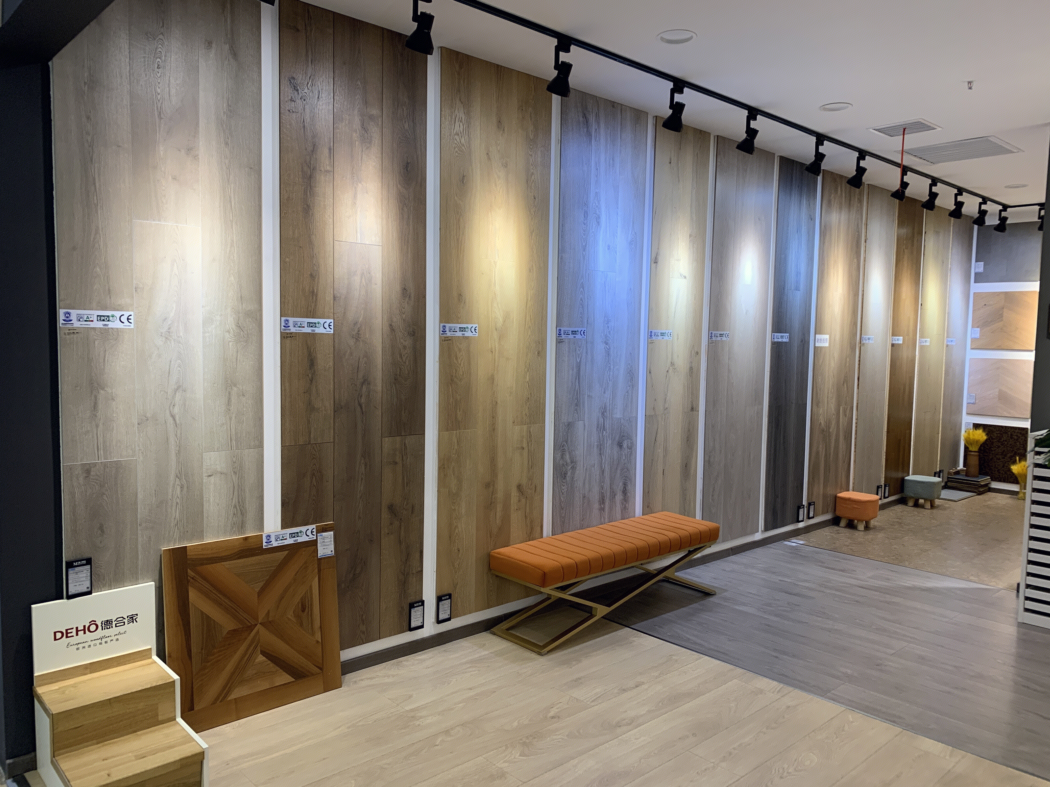 DEHO  德合家  地板 装修  家装