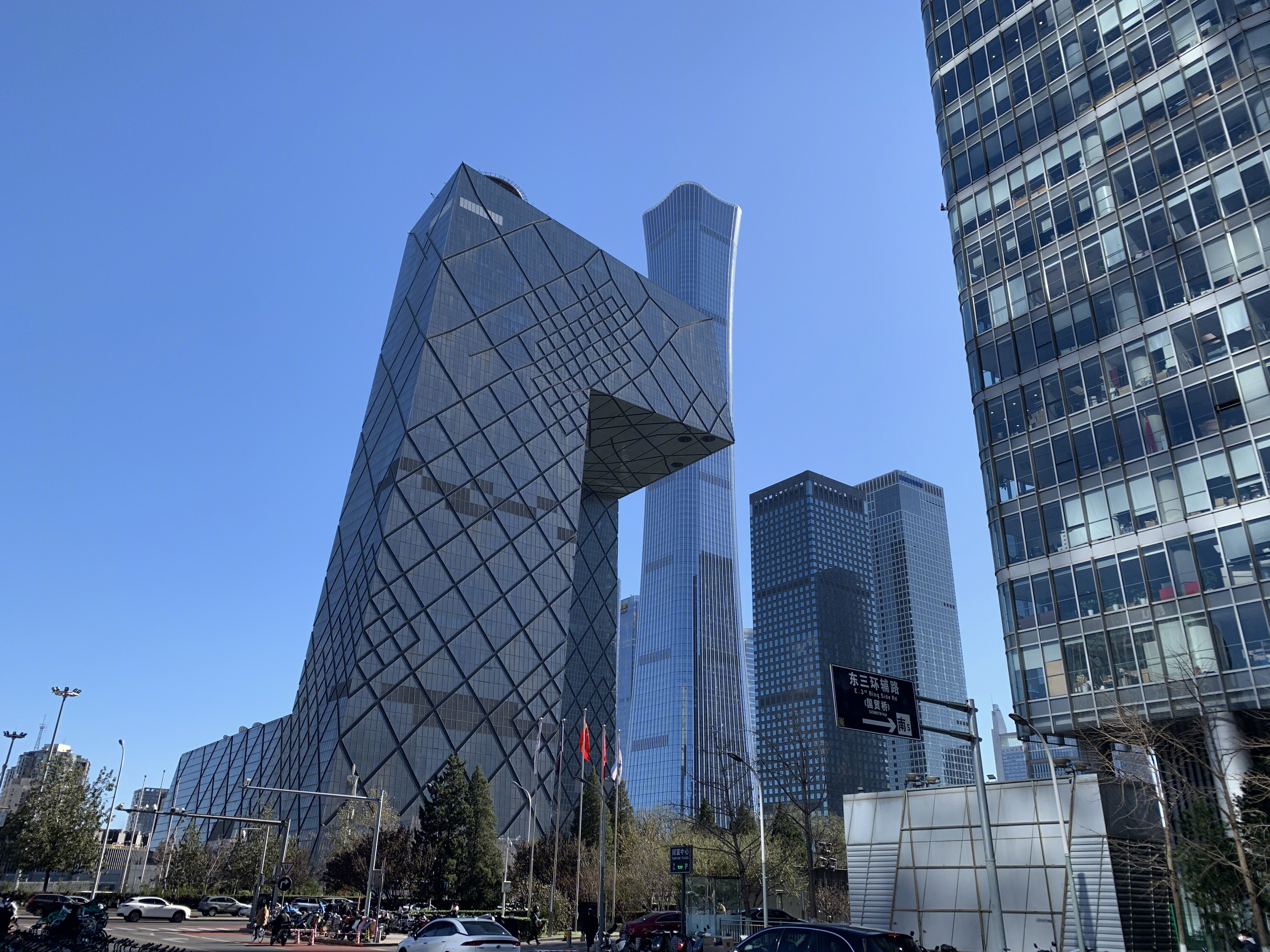 央视大楼 大裤衩 中国尊 国贸 CBD 金融 写字楼 办公楼 北京