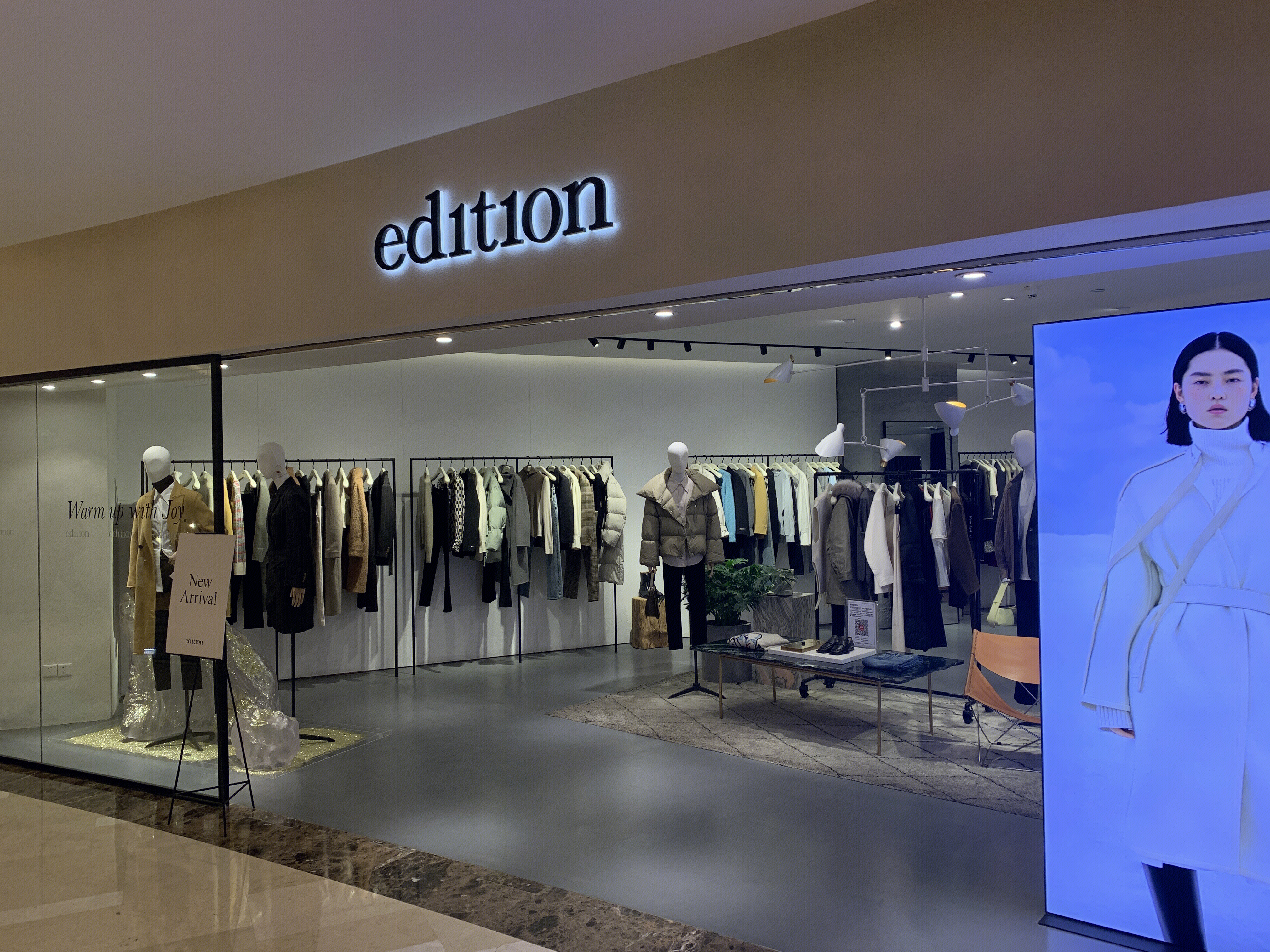 edition   摩珂  女装 服装 服饰 时尚