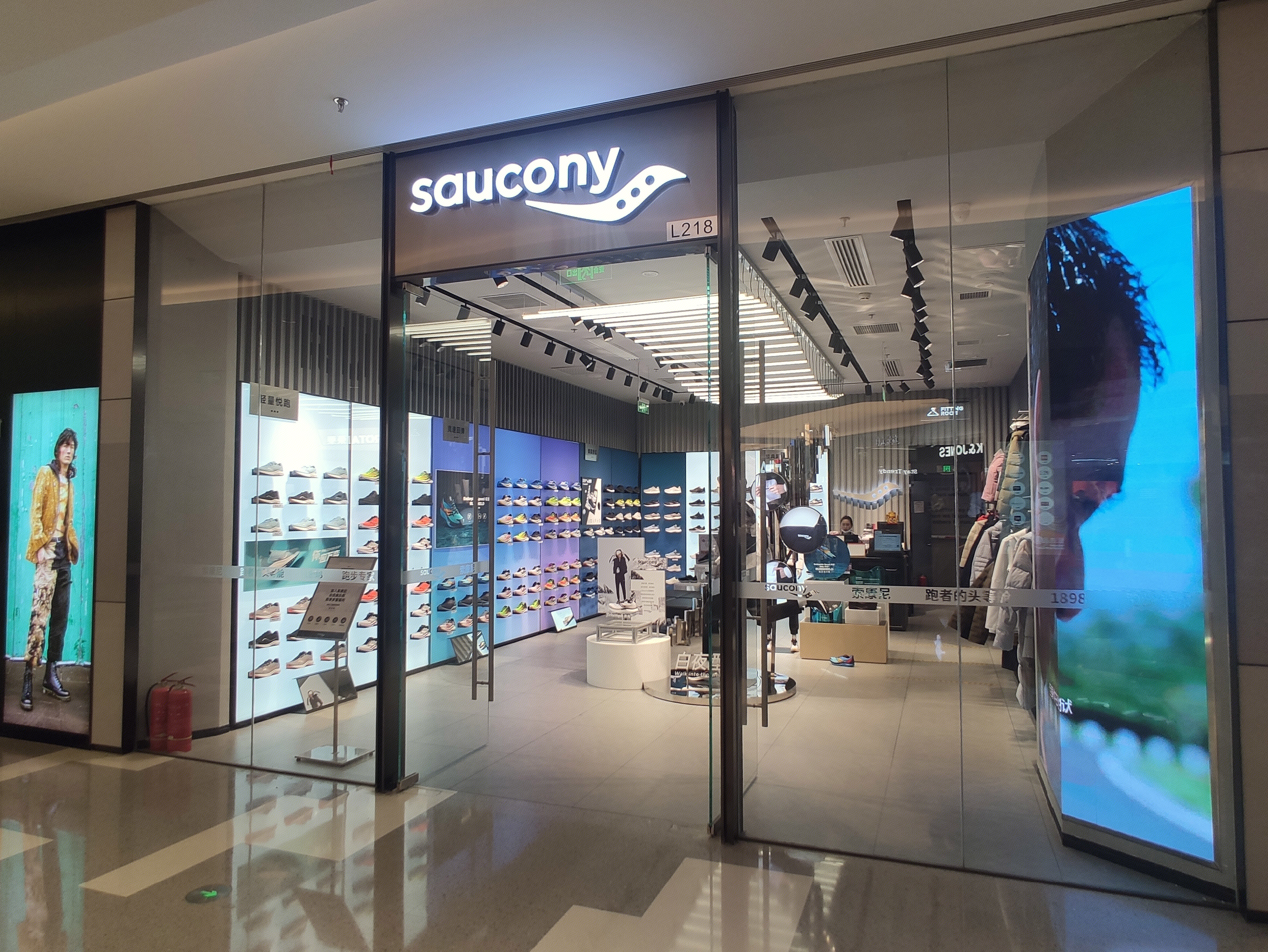 saucony 索康尼 专业跑鞋 跑步 运动 鞋