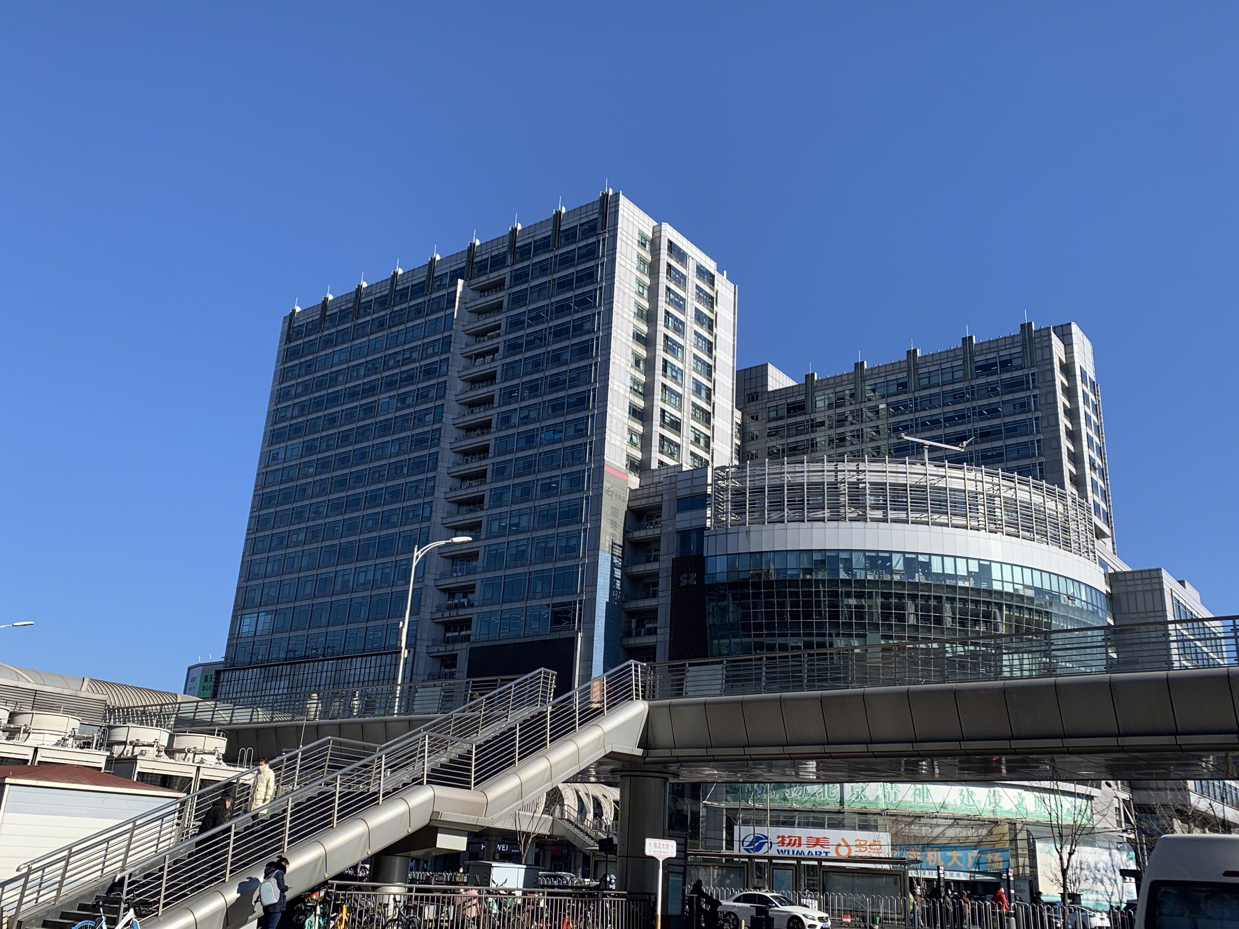 科贸大厦 中关村