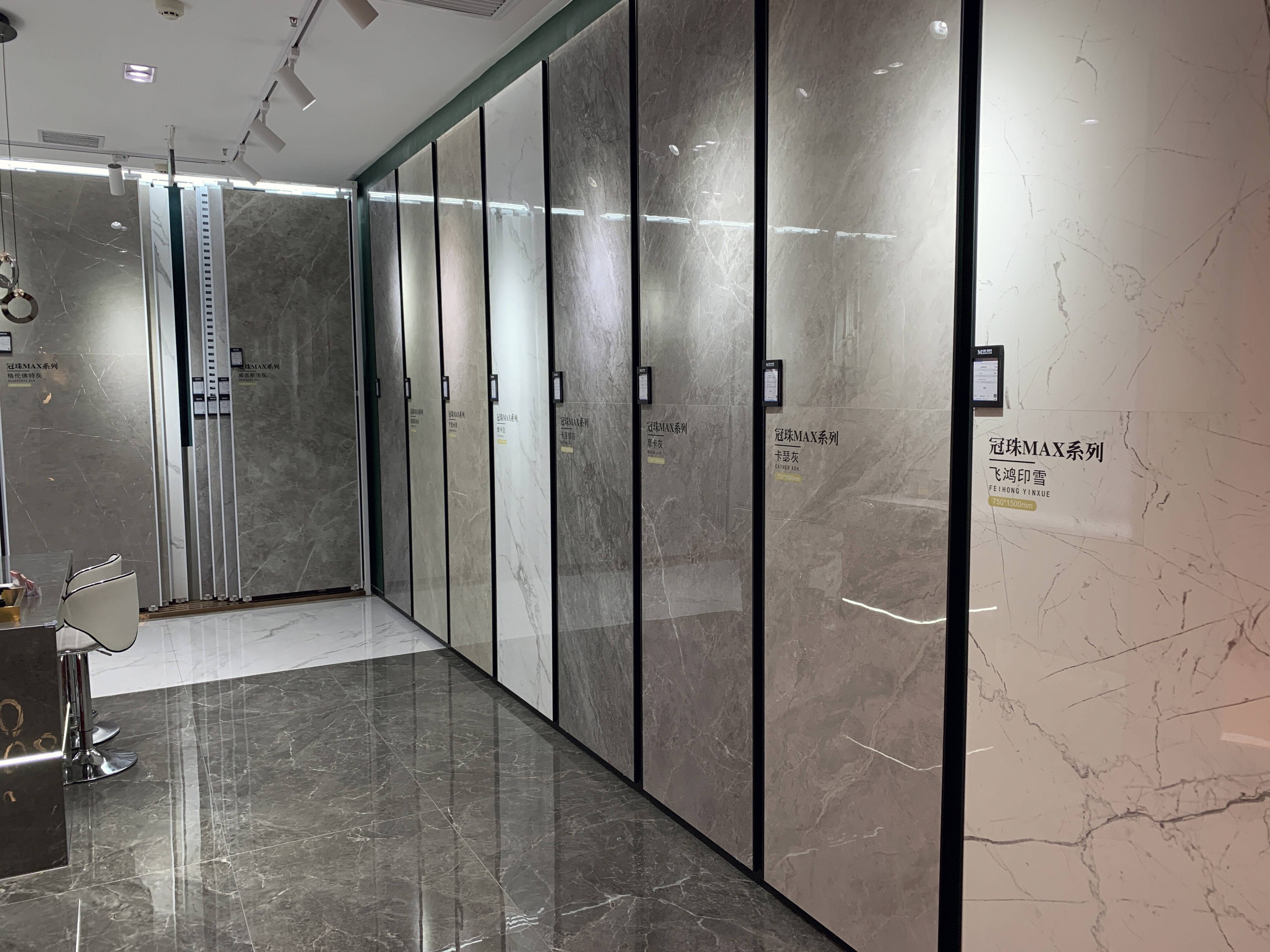 冠珠 瓷砖 地砖 装修