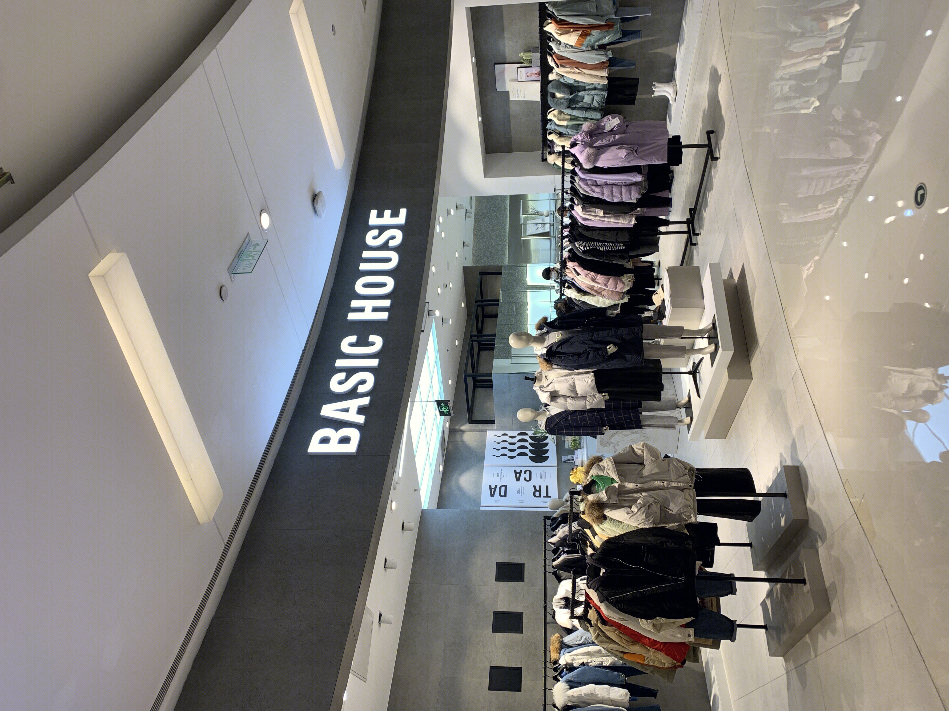 BASIC HOUSE 百家好 潮流服装 时装