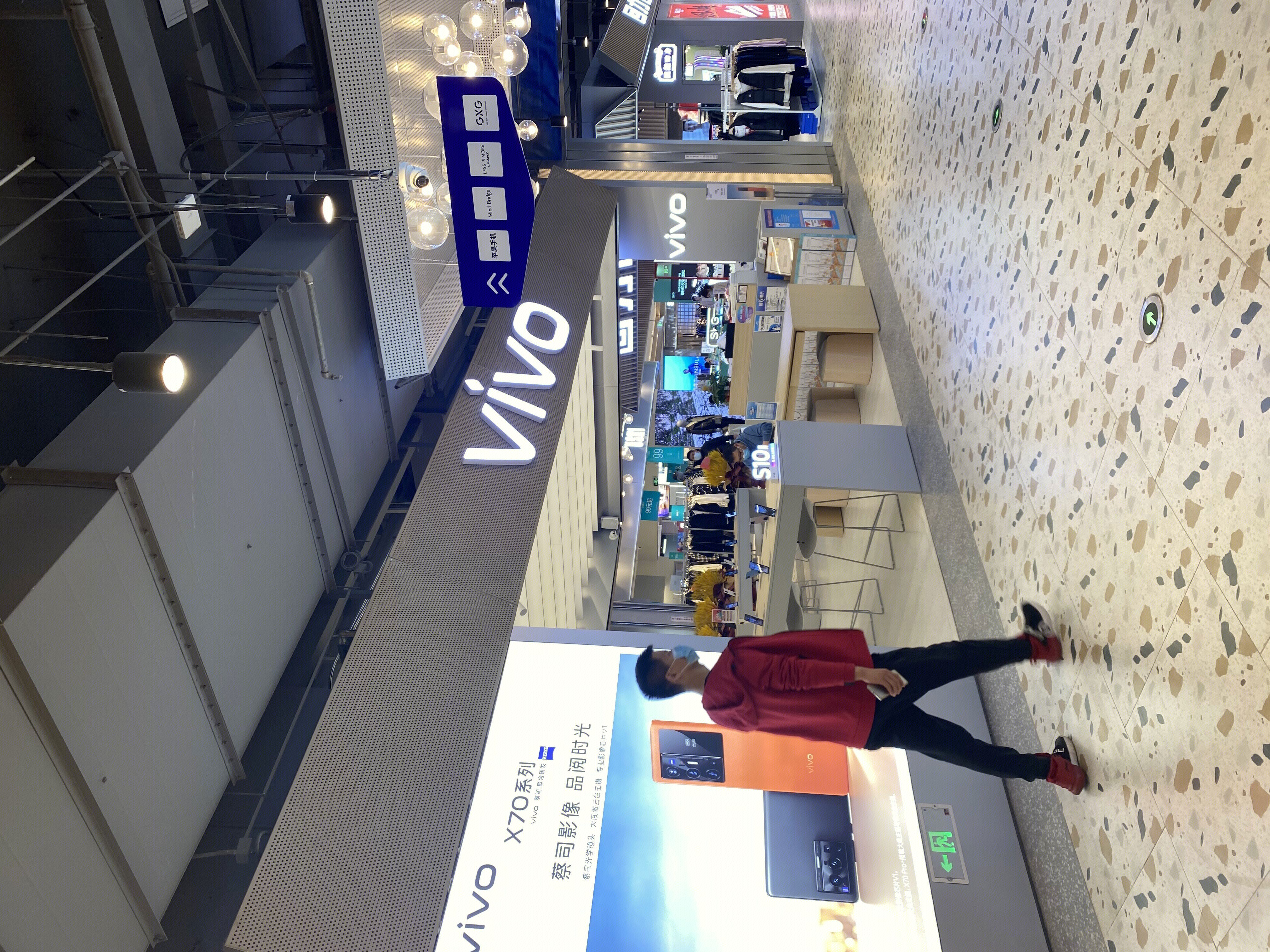 vivo 手机店
